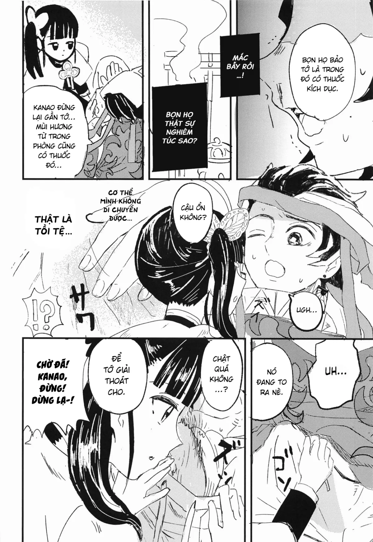 HentaiVN.net - Ảnh 18 - Gleaming Light [Ikkou Kakukaku] - Oneshot