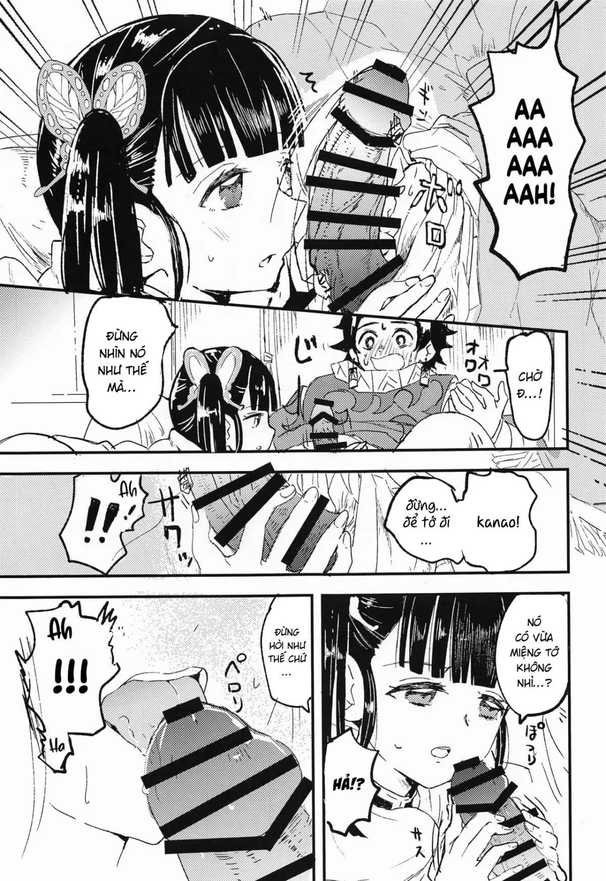 HentaiVN.net - Ảnh 19 - Gleaming Light [Ikkou Kakukaku] - Oneshot