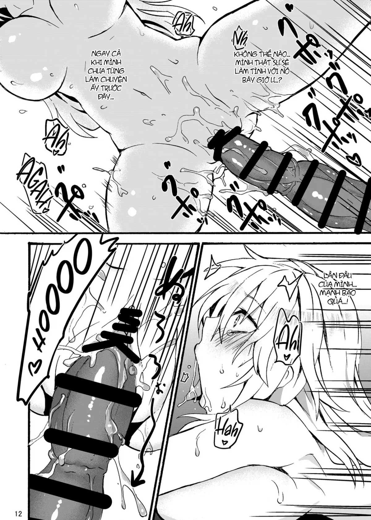 HentaiVN.net - Ảnh 13 - Ryuu x Musume ~Alize~ - Phần 1