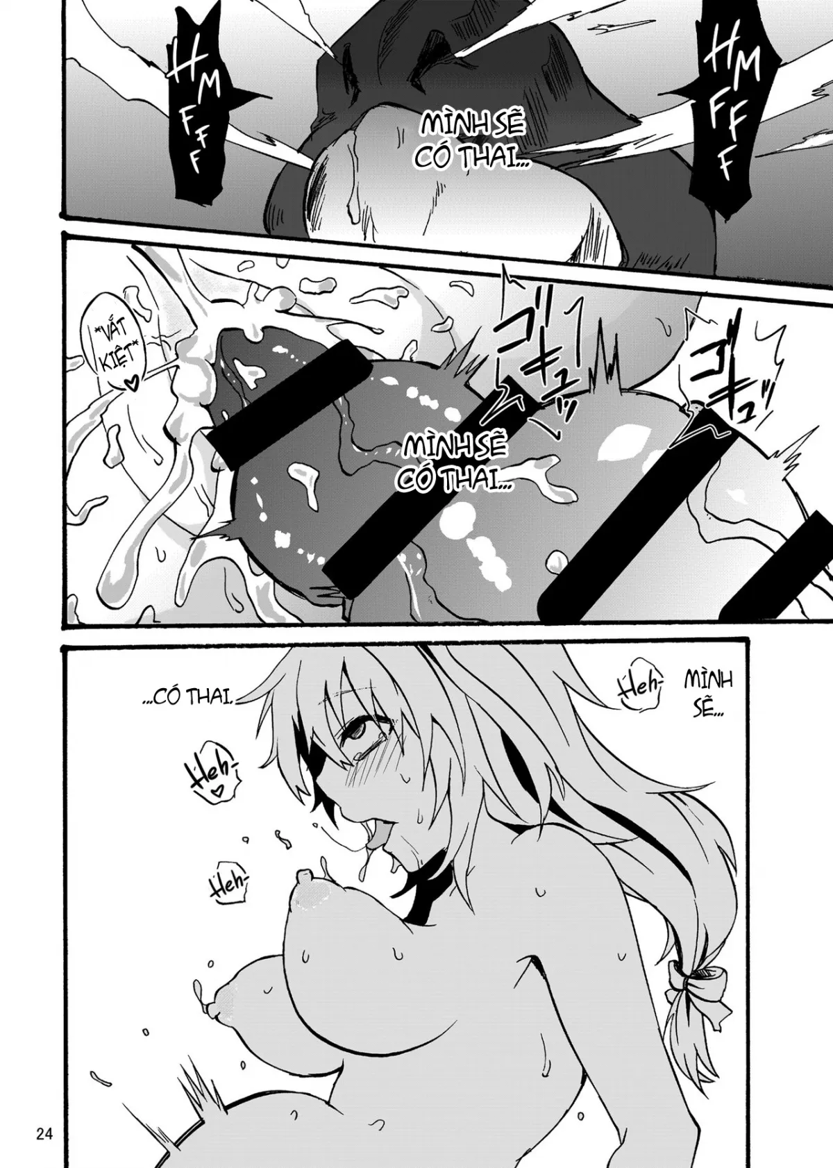 HentaiVN.net - Ảnh 25 - Ryuu x Musume ~Alize~ - Phần 1