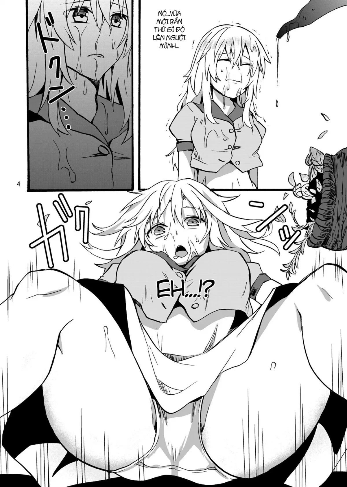HentaiVN.net - Ảnh 5 - Ryuu x Musume ~Alize~ - Phần 1