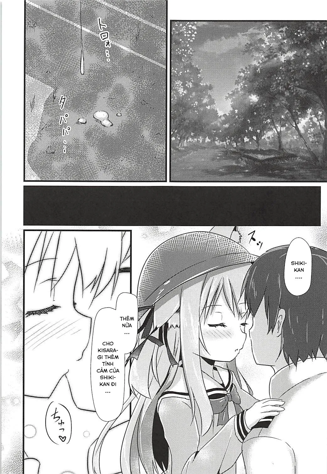 HentaiVN.net - Ảnh 20 - Chiisana Hishokan no Koisuru Kimochi [小さな秘書艦の恋するキモチ] - Oneshot