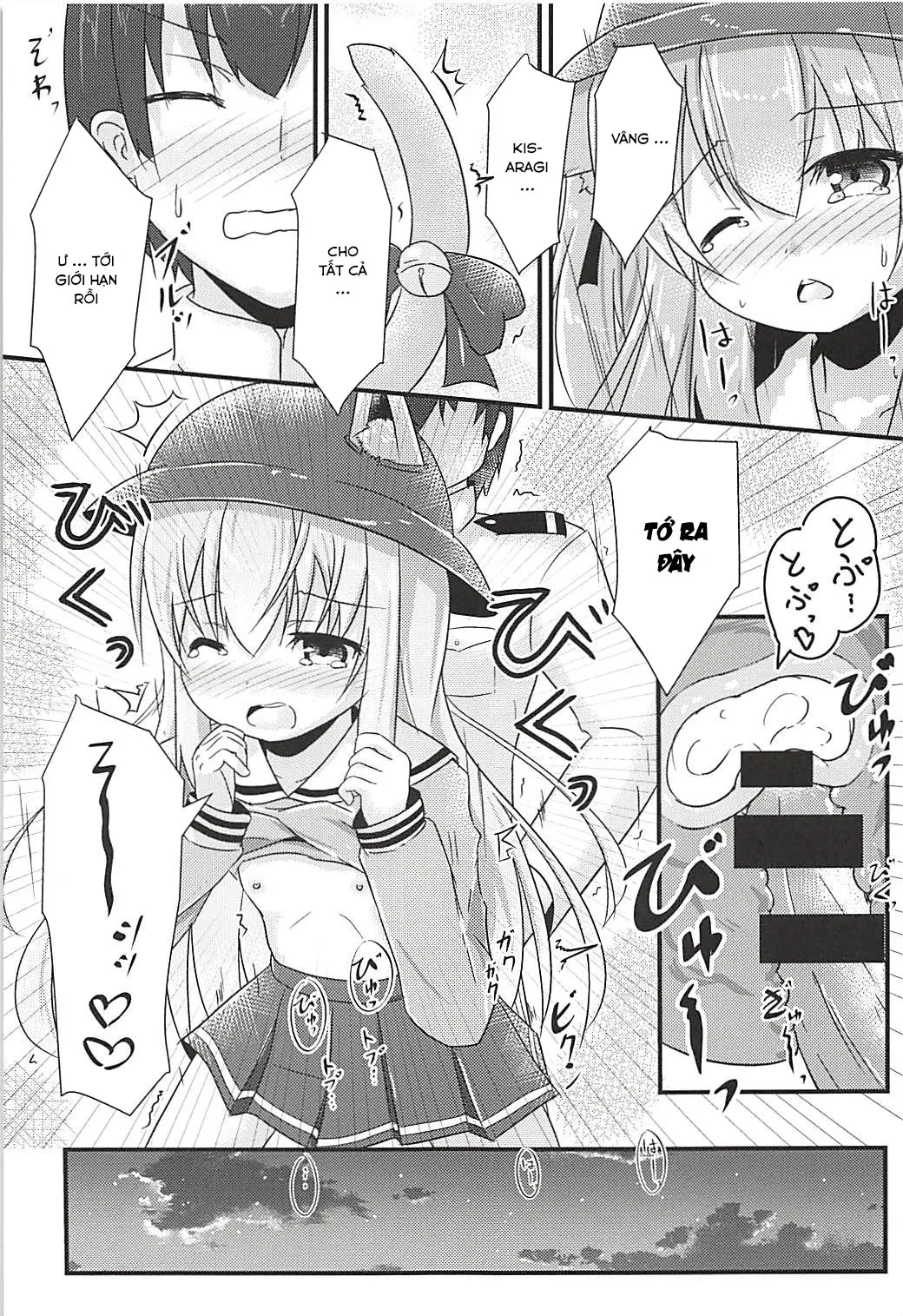 HentaiVN.net - Ảnh 22 - Chiisana Hishokan no Koisuru Kimochi [小さな秘書艦の恋するキモチ] - Oneshot