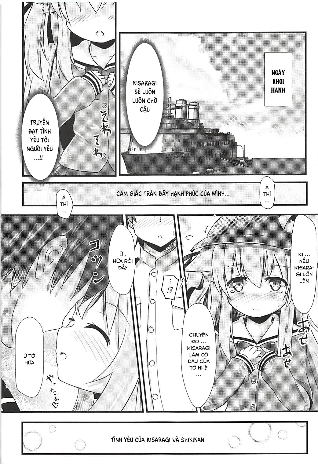 HentaiVN.net - Ảnh 24 - Chiisana Hishokan no Koisuru Kimochi [小さな秘書艦の恋するキモチ] - Oneshot