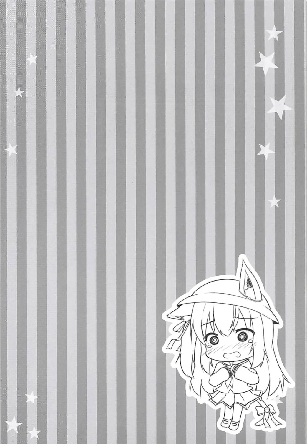 HentaiVN.net - Ảnh 5 - Chiisana Hishokan no Koisuru Kimochi [小さな秘書艦の恋するキモチ] - Oneshot
