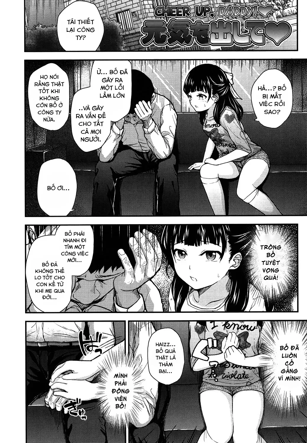 HentaiVN.net - Ảnh 3 - Bố ơi, hãy cố lên! [Cheer Up, Daddy!; Genki Wo Dashite!; Mesugaki dakedo Hatsuiku Ii node Semen Kyouiku Shitemita.] - Oneshot