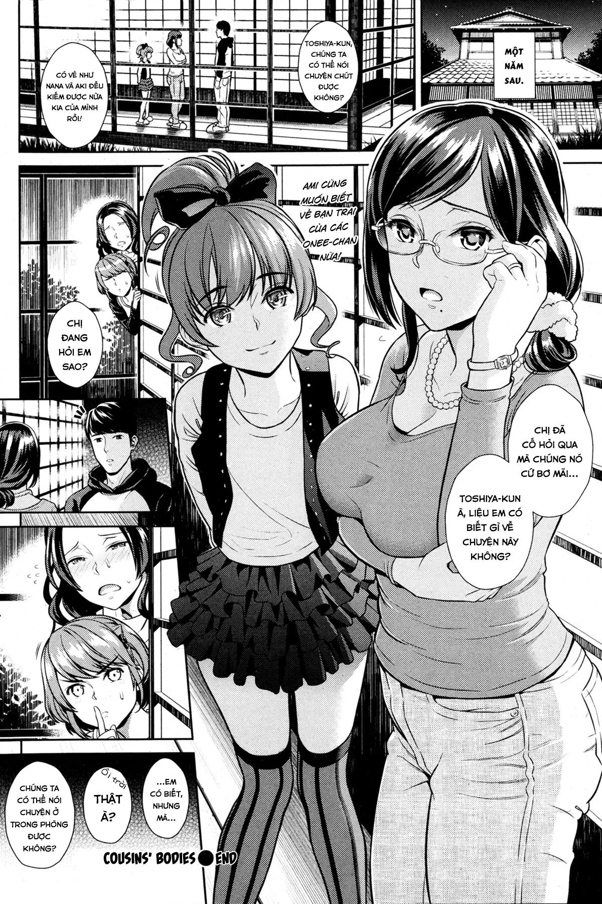 HentaiVN.net - Ảnh 16 - Cơ thể của anh họ [Itoko no Karada] - Oneshot