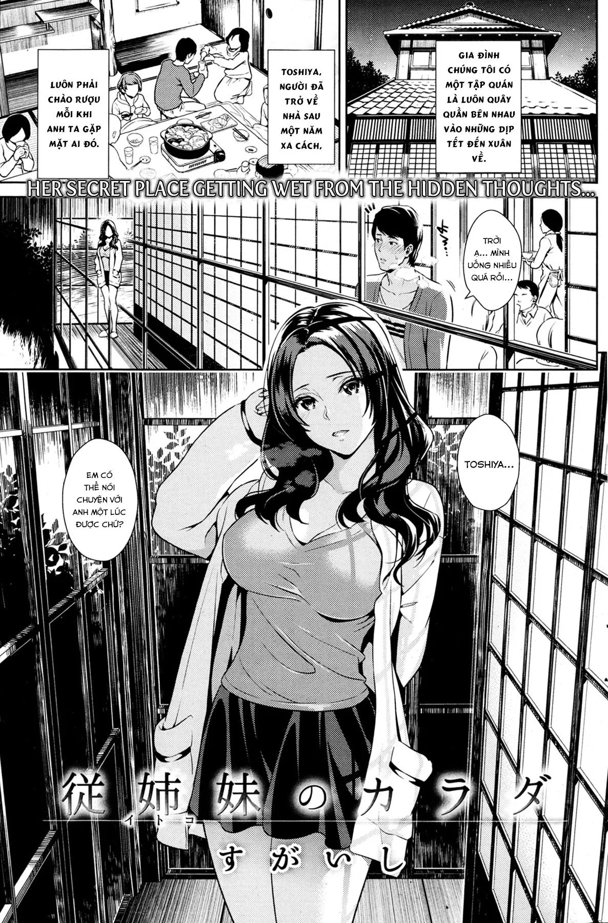 HentaiVN.net - Ảnh 3 - Cơ thể của anh họ [Itoko no Karada] - Oneshot