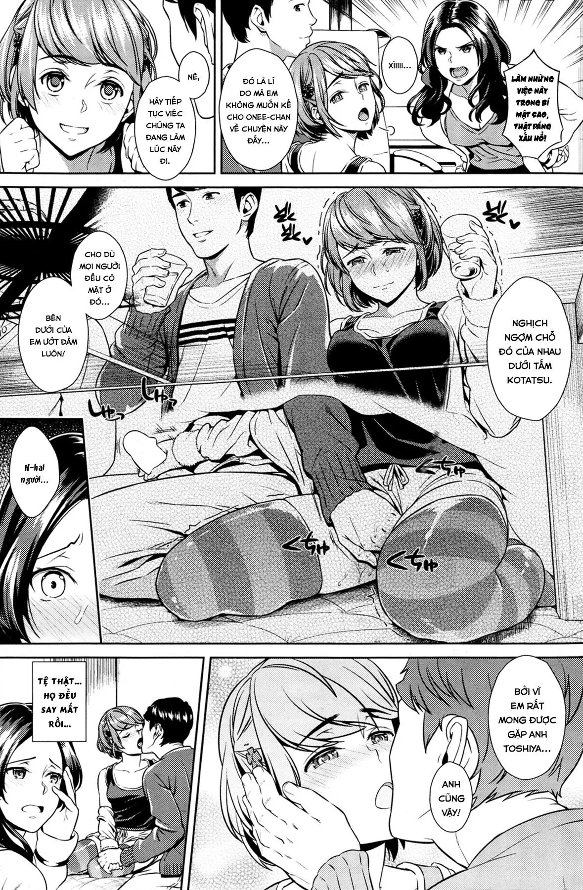 HentaiVN.net - Ảnh 6 - Cơ thể của anh họ [Itoko no Karada] - Oneshot
