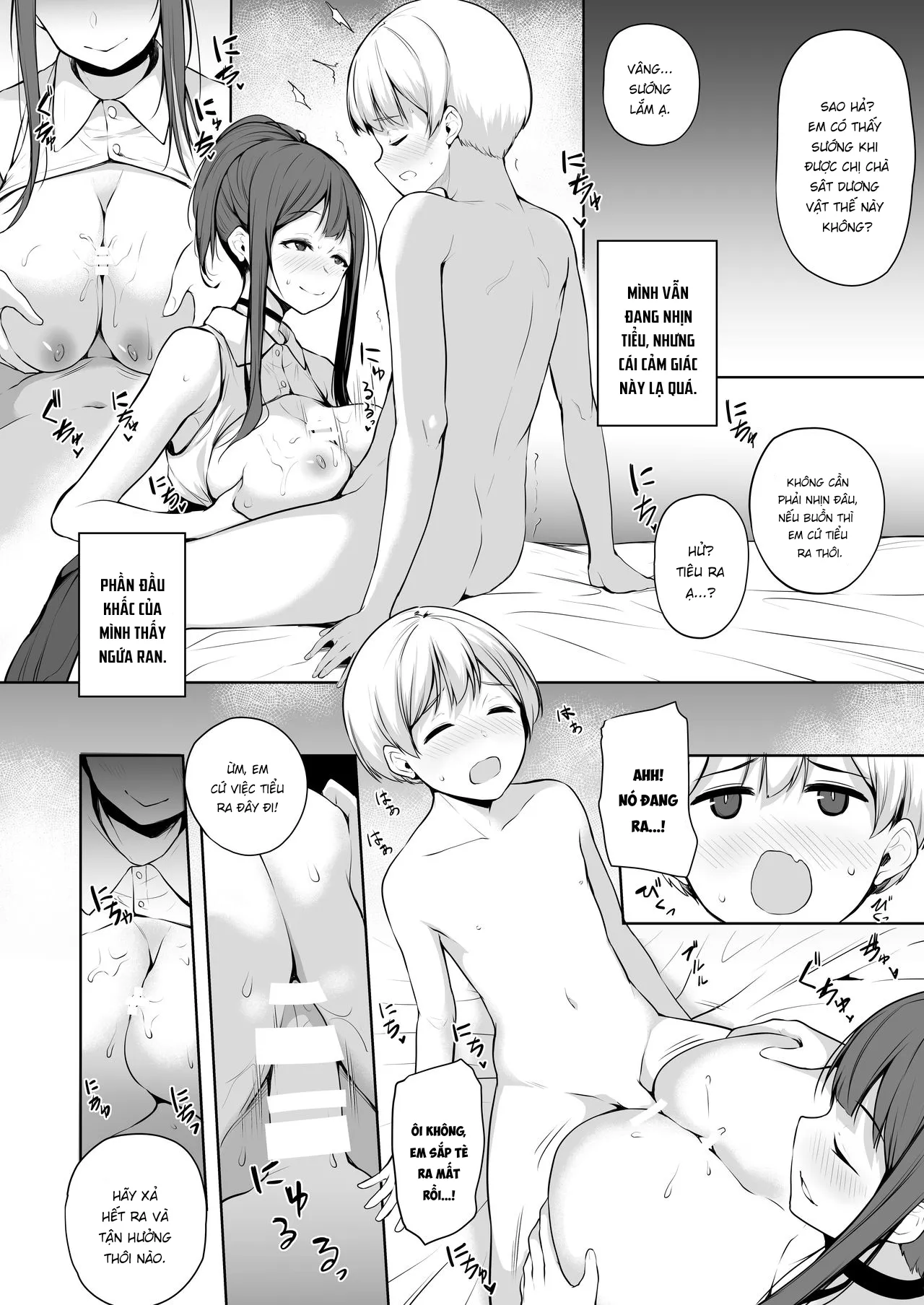 HentaiVN.net - Ảnh 6 - Dòng sữa Succubus [Succubus-san wa Sakusei Shitai!] - Oneshot