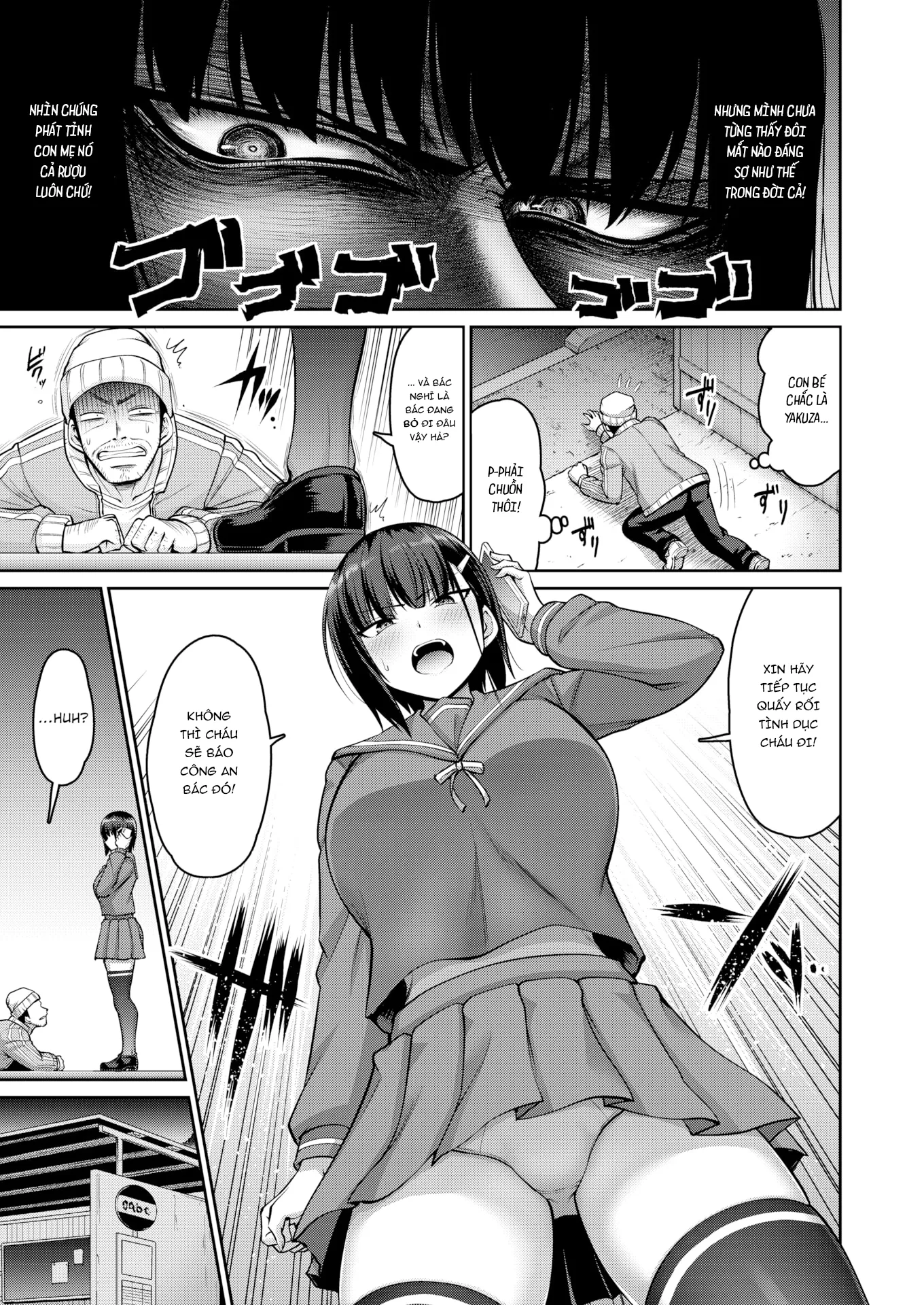 HentaiVN.net - Ảnh 5 - Ánh mắt sắc lạnh quyến rũ - Oneshot