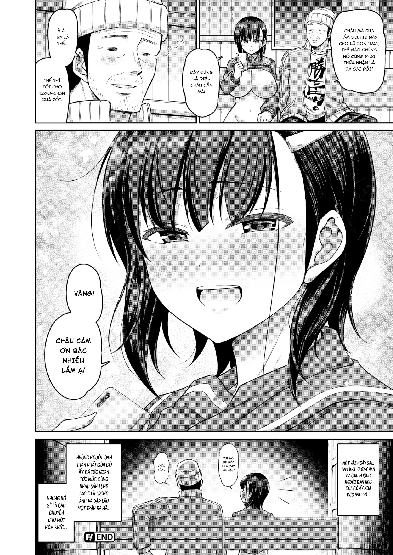HentaiVN.net - Ảnh 16 - Ánh mắt sắc lạnh quyến rũ - Oneshot