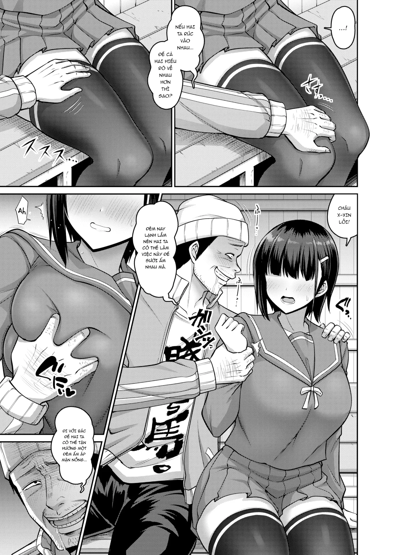 HentaiVN.net - Ảnh 3 - Ánh mắt sắc lạnh quyến rũ - Oneshot