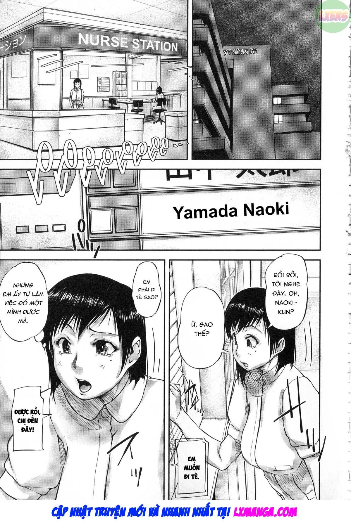 HentaiVN.net - Ảnh 12 - Watashi, Shishunki Chinpo Ga Suki Nan Desu! - Chap 2