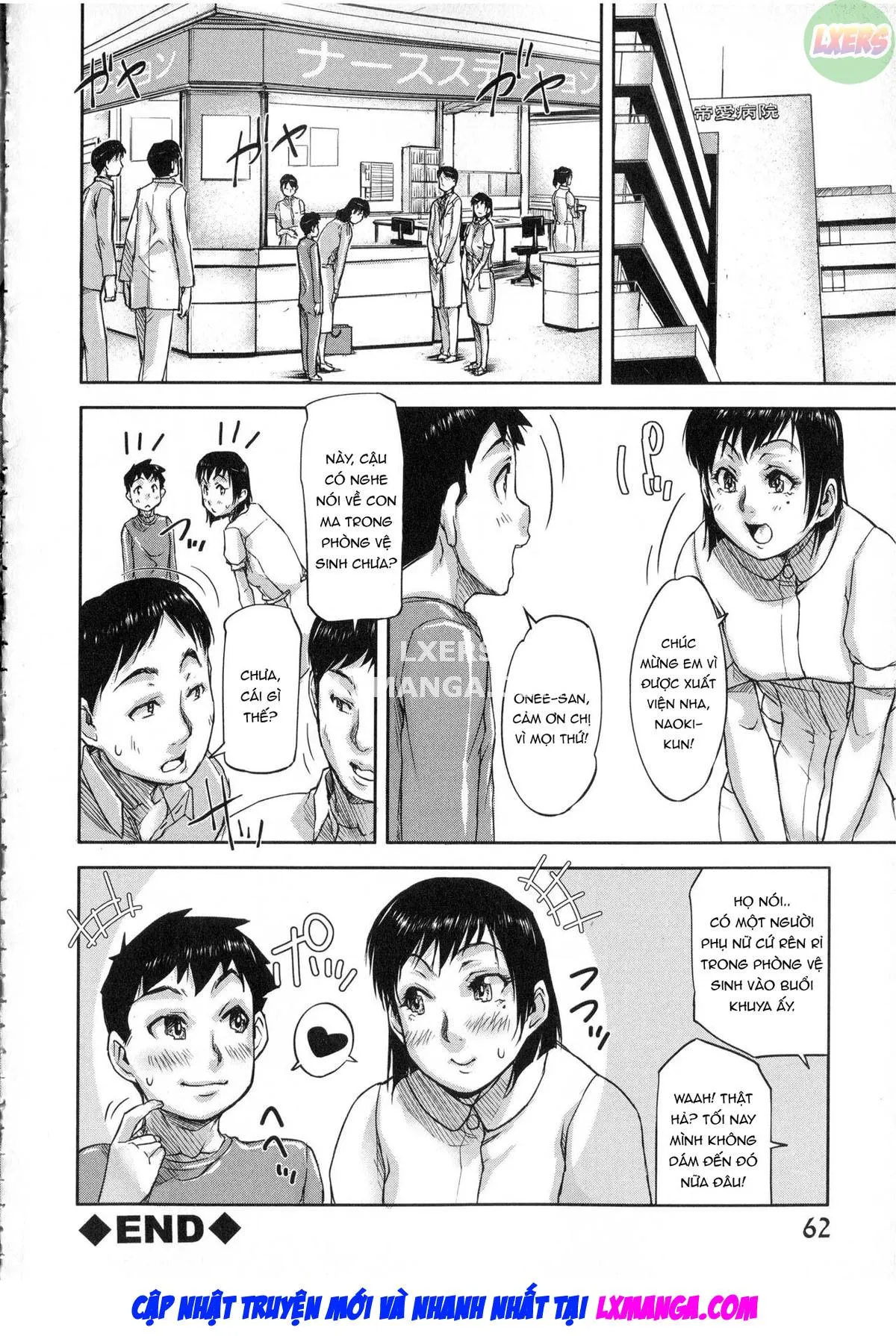HentaiVN.net - Ảnh 33 - Watashi, Shishunki Chinpo Ga Suki Nan Desu! - Chap 2