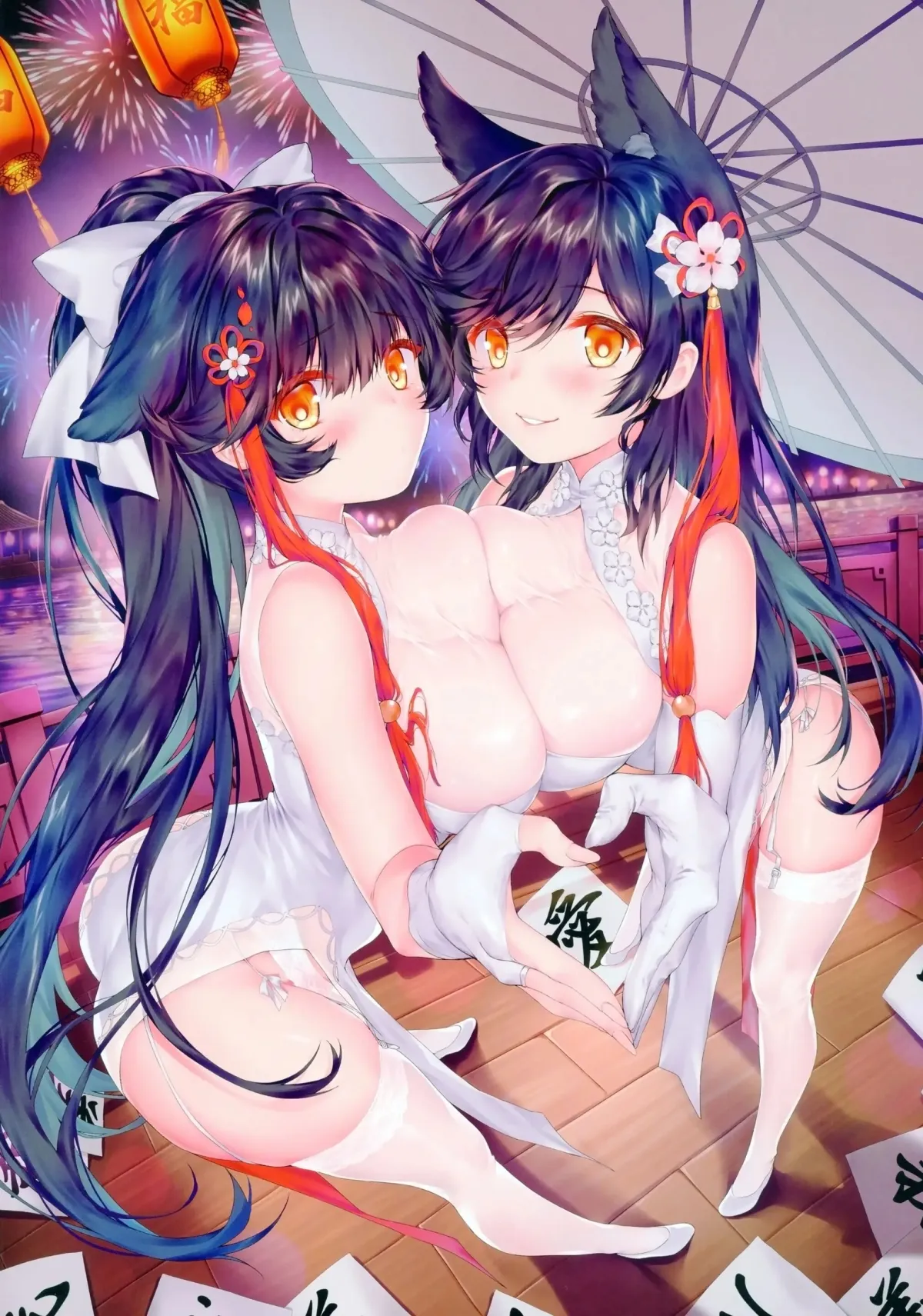 HentaiVN.net - Ảnh 16 - AzuLan Carnival 14.5 China Fuku Shabaora - Oneshot