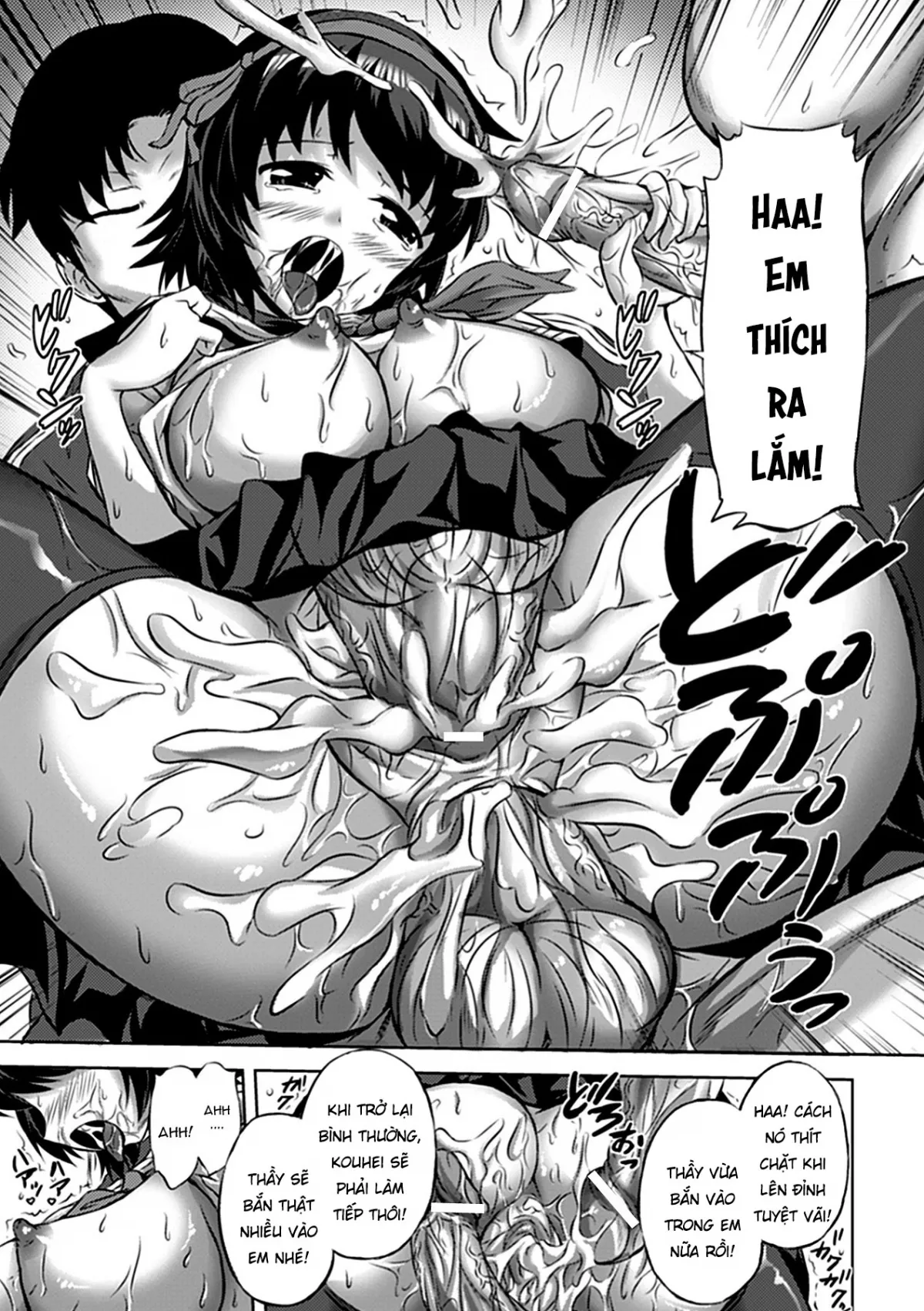 HentaiVN.net - Ảnh 20 - Seitenkan Kouyuu Club - Oneshot