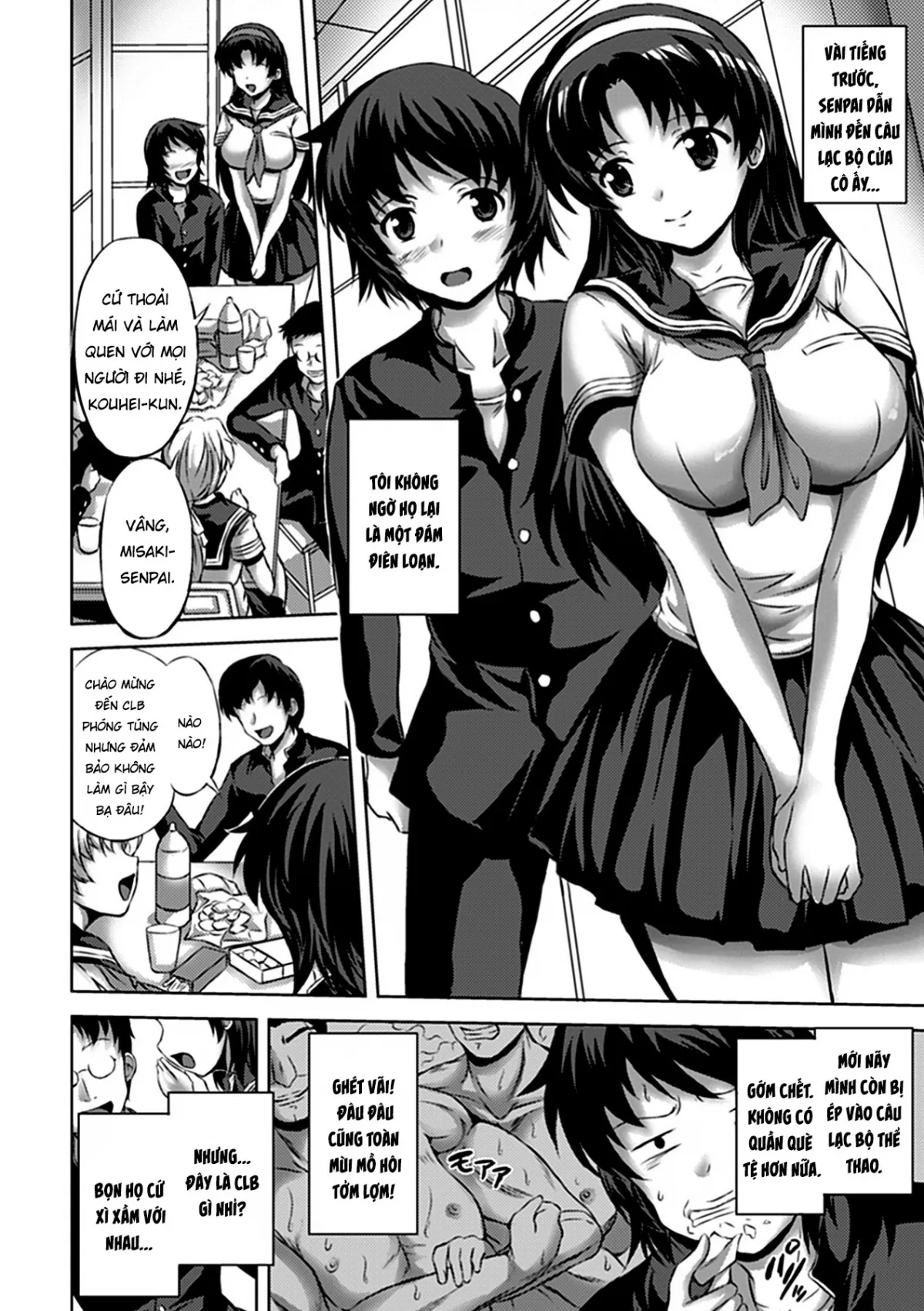 HentaiVN.net - Ảnh 3 - Seitenkan Kouyuu Club - Oneshot