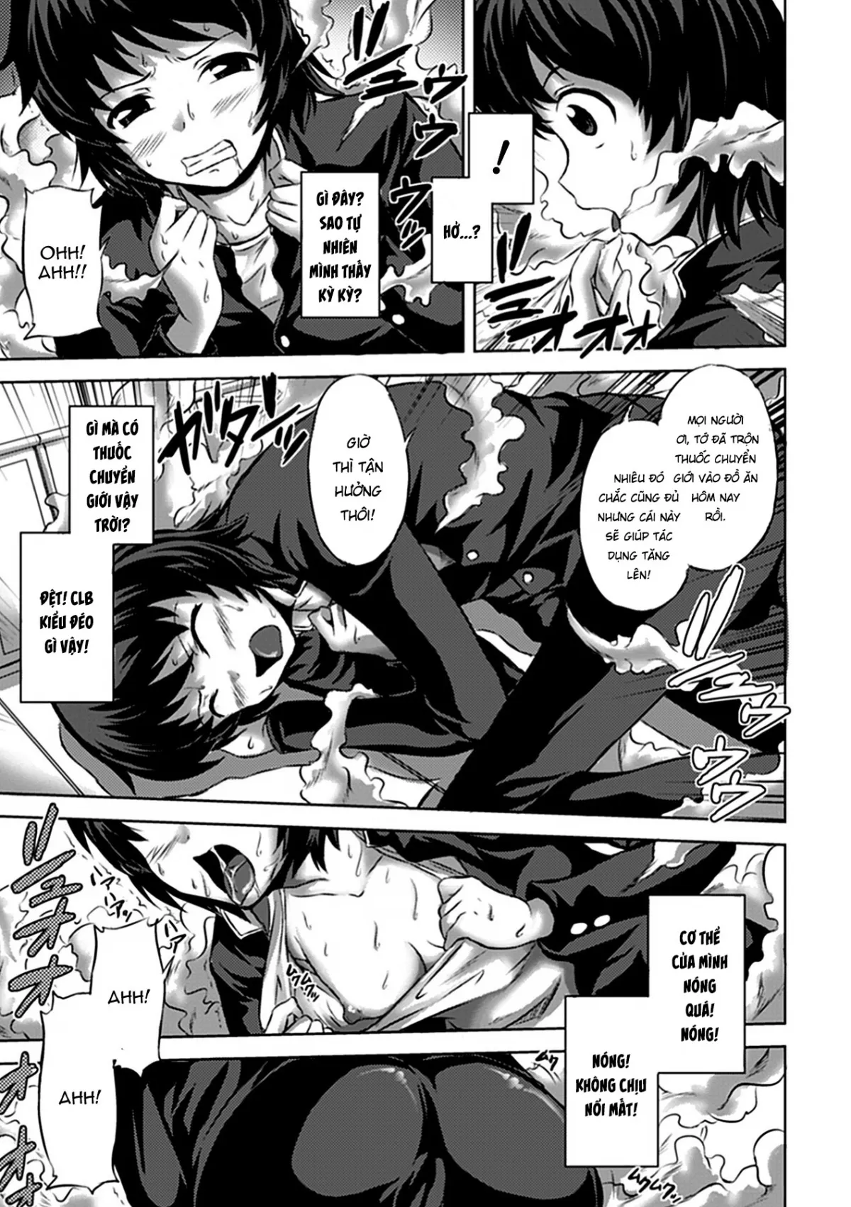 HentaiVN.net - Ảnh 4 - Seitenkan Kouyuu Club - Oneshot