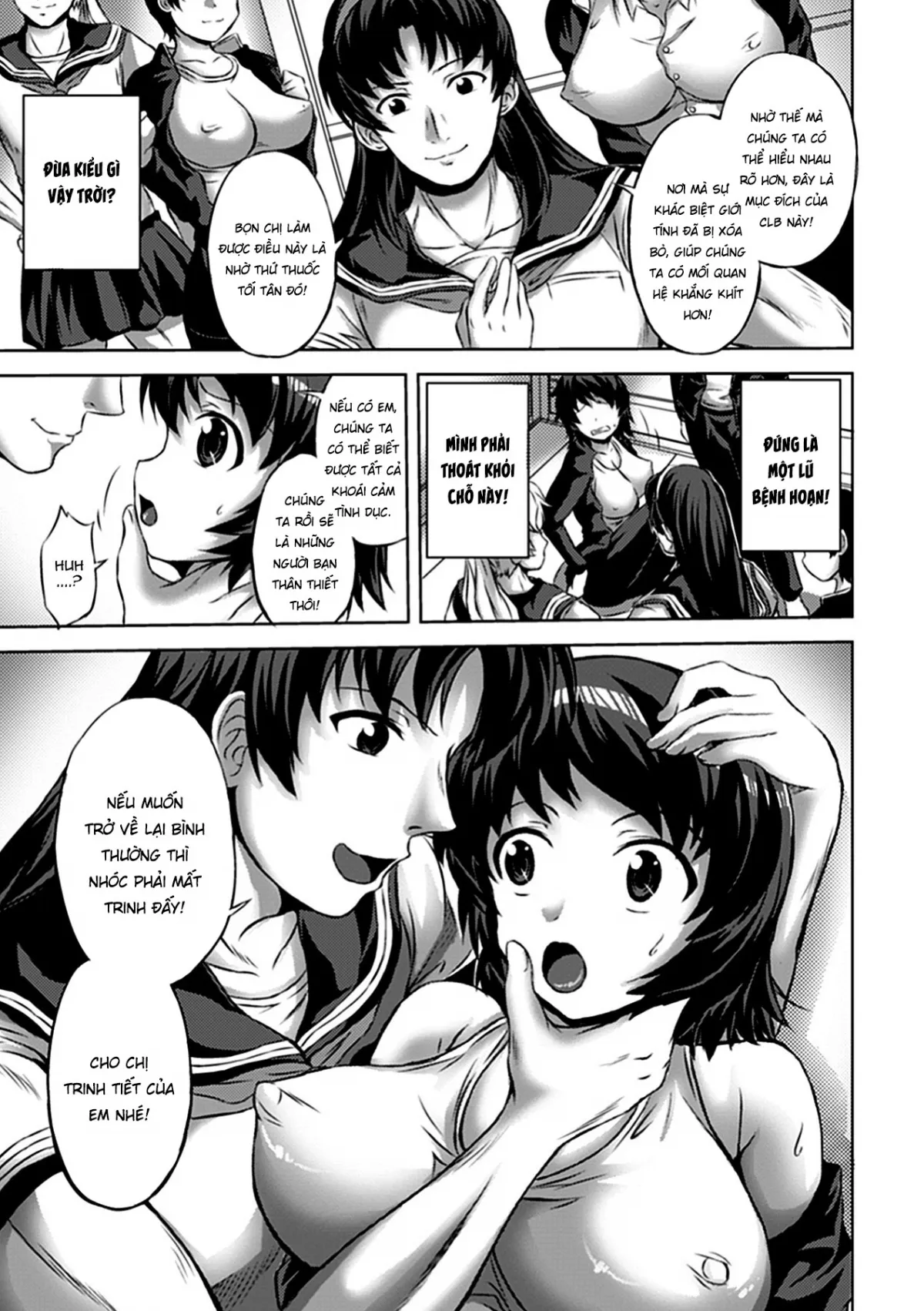 HentaiVN.net - Ảnh 6 - Seitenkan Kouyuu Club - Oneshot