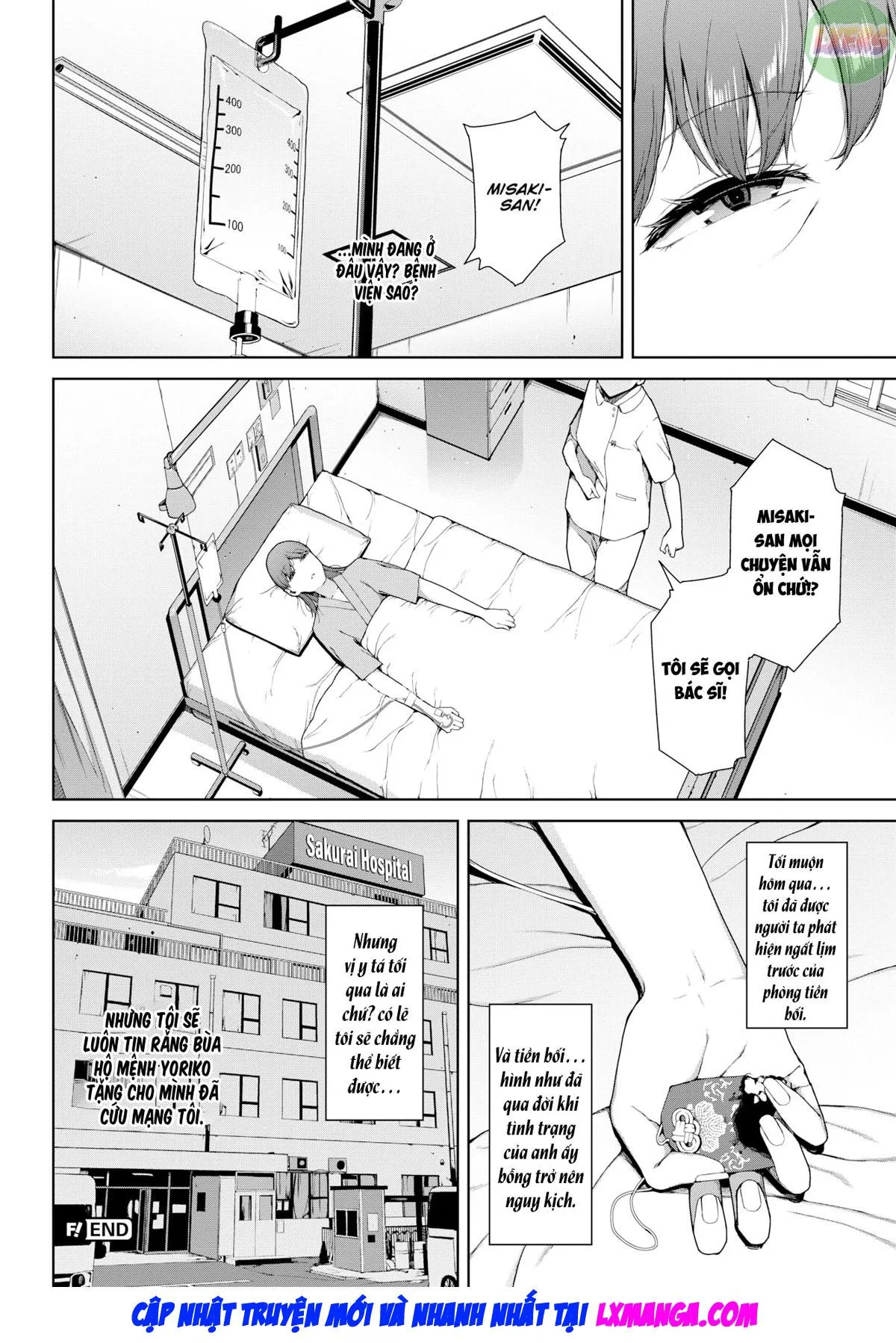 HentaiVN.net - Ảnh 25 - Omamori - Oneshot