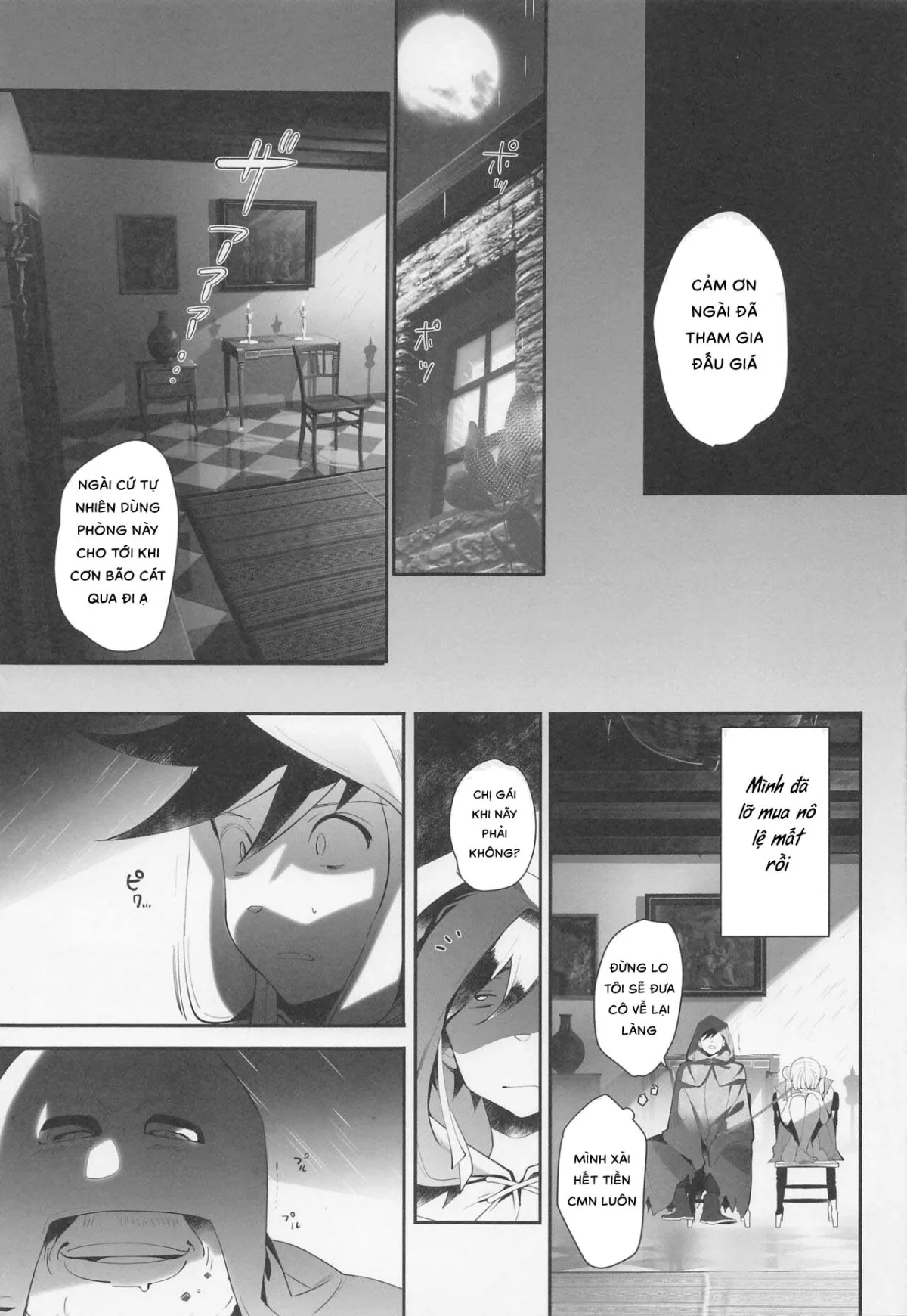HentaiVN.net - Ảnh 12 - Kimi wa Dorei. [君は奴隷。] - Oneshot