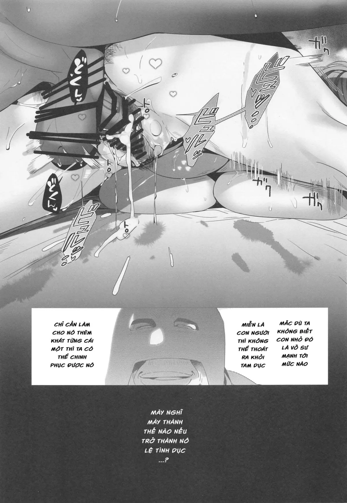 HentaiVN.net - Ảnh 41 - Kimi wa Dorei. [君は奴隷。] - Oneshot
