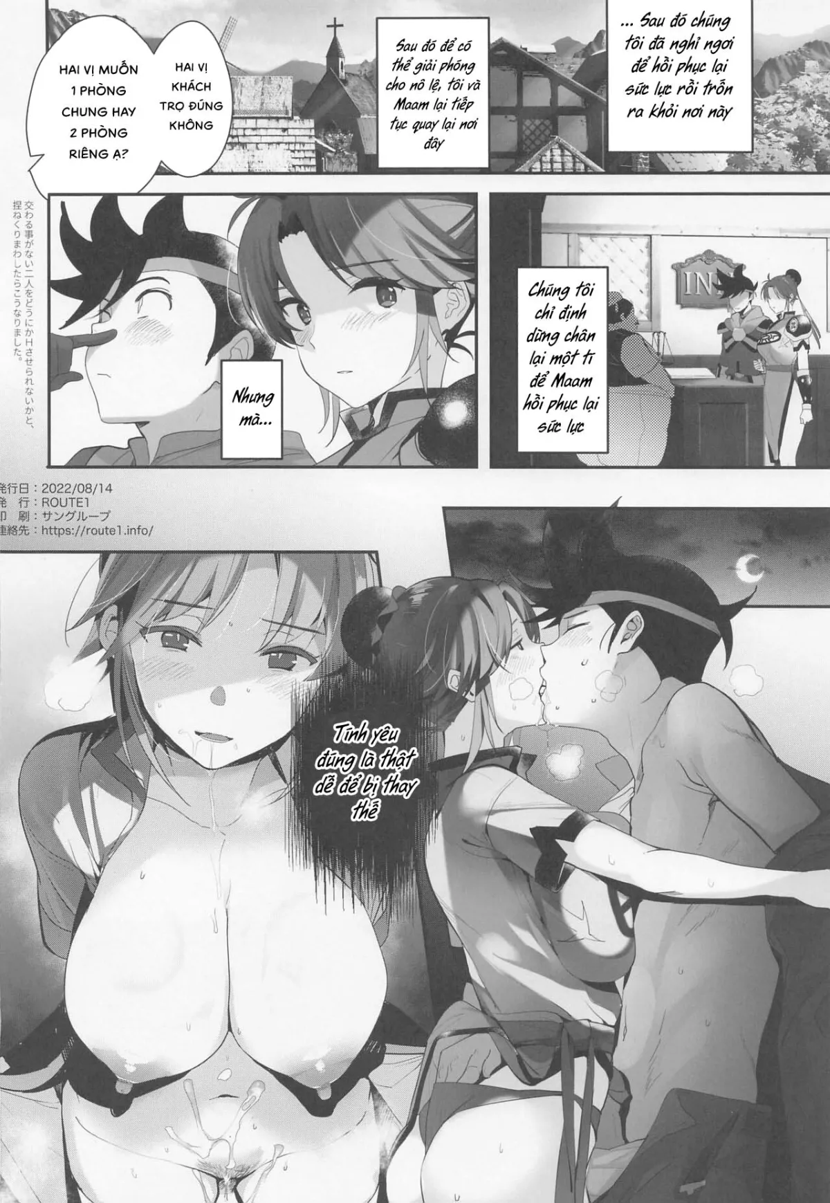 HentaiVN.net - Ảnh 42 - Kimi wa Dorei. [君は奴隷。] - Oneshot
