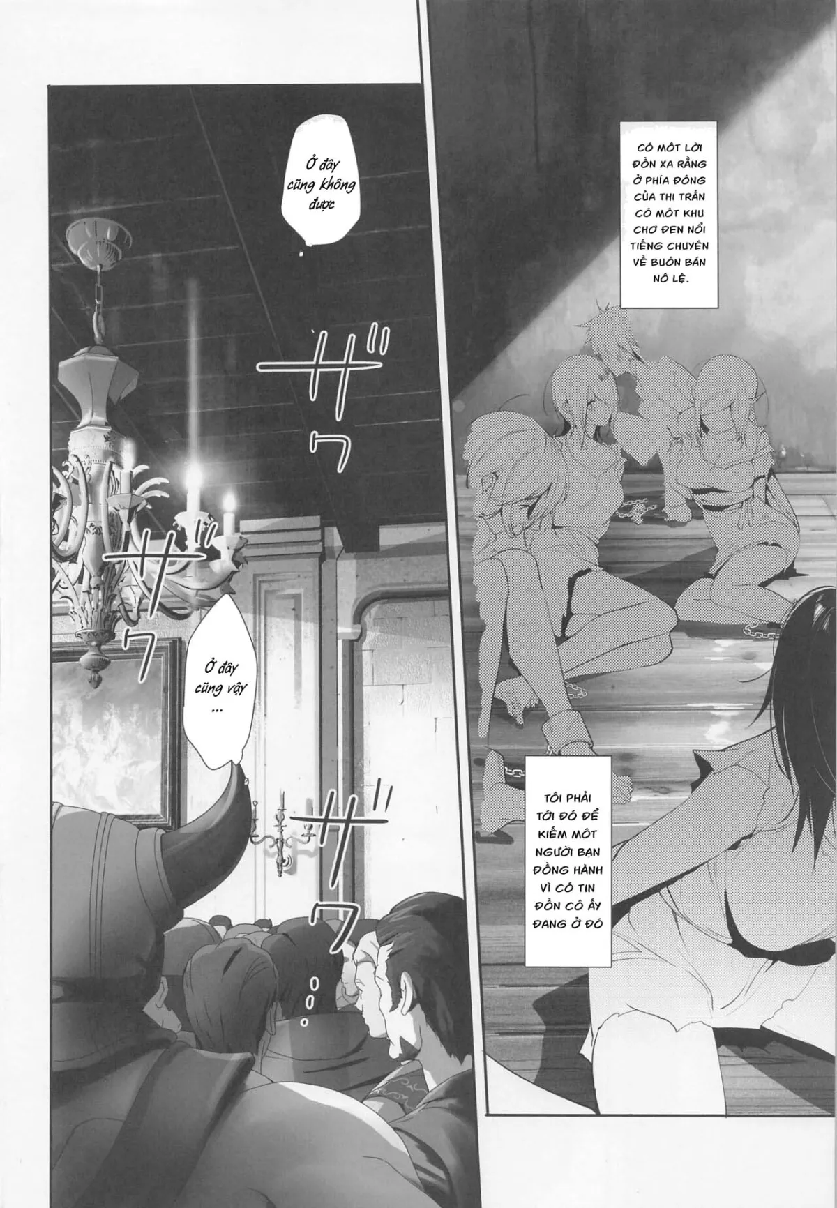 HentaiVN.net - Ảnh 5 - Kimi wa Dorei. [君は奴隷。] - Oneshot