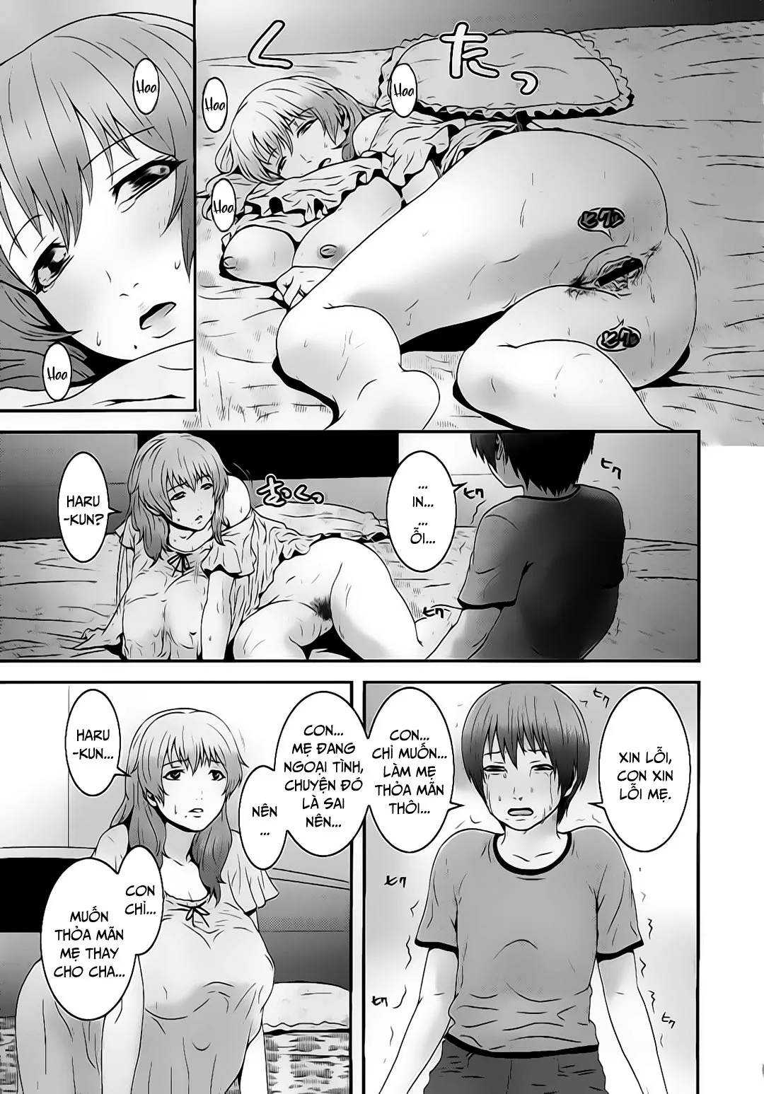 HentaiVN.net - Ảnh 10 - Cho mẹ thỏa mãn [Mama Manzoku; Mama's Satisfaction] - Oneshot