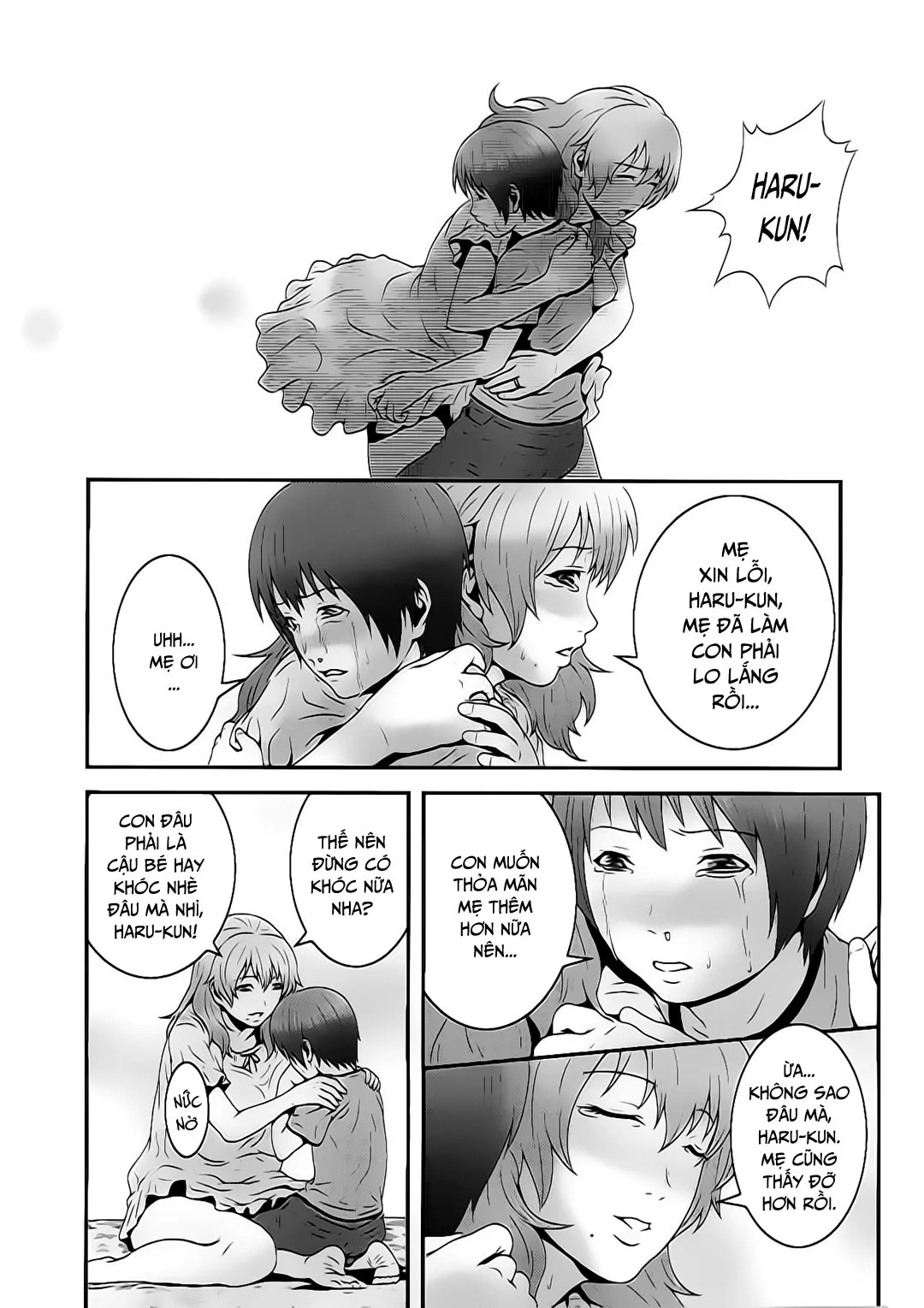 HentaiVN.net - Ảnh 11 - Cho mẹ thỏa mãn [Mama Manzoku; Mama's Satisfaction] - Oneshot