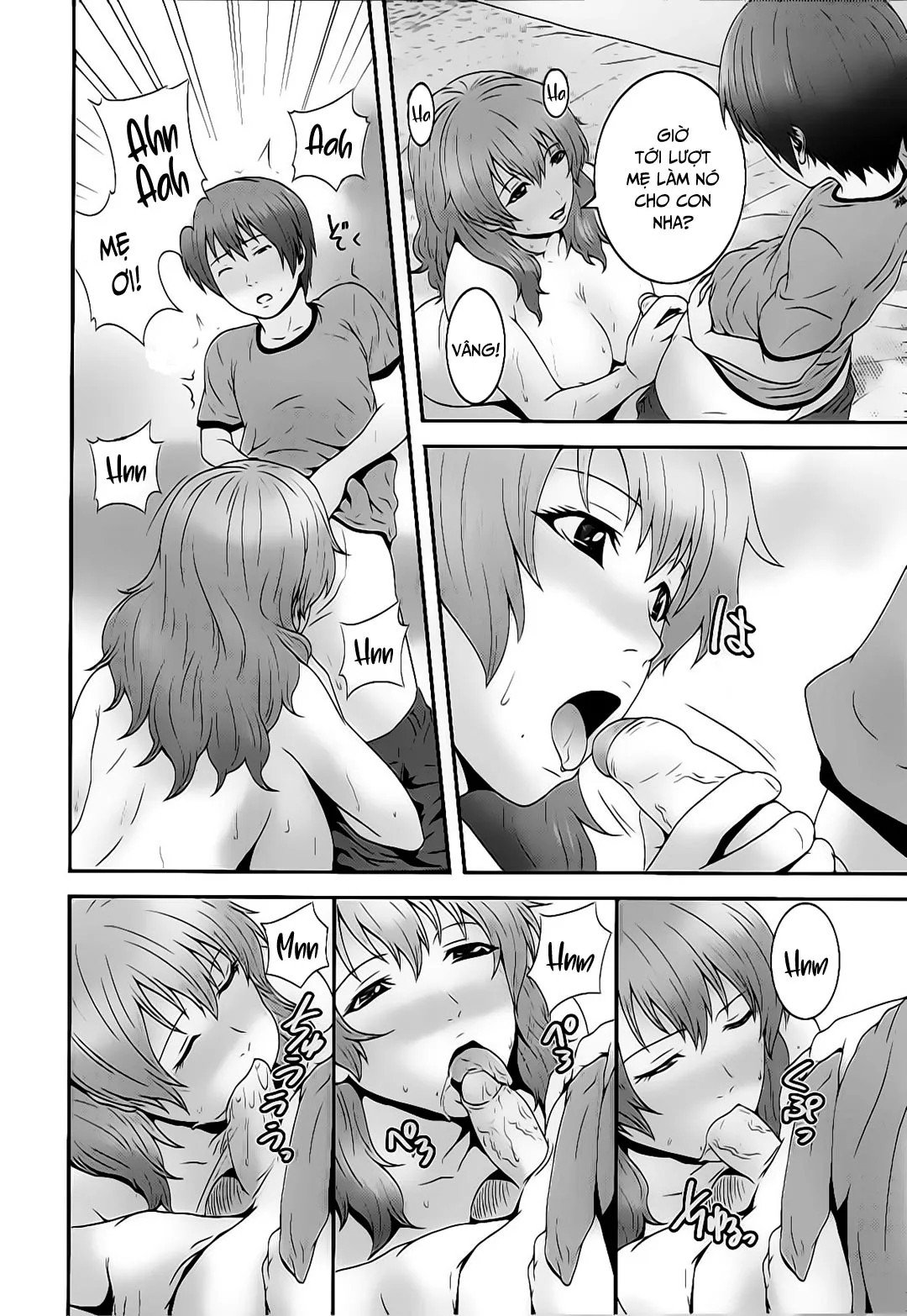 HentaiVN.net - Ảnh 15 - Cho mẹ thỏa mãn [Mama Manzoku; Mama's Satisfaction] - Oneshot