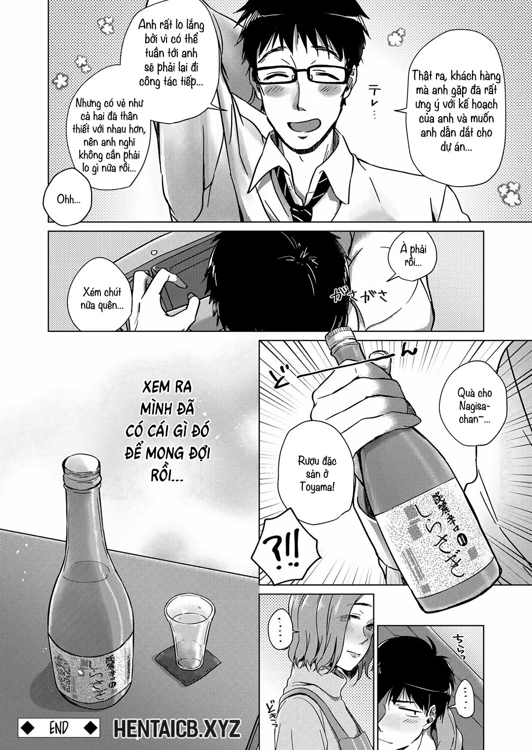 HentaiVN.net - Ảnh 23 - Mẹ kế khi say [Nonde Nomarete; Drink and swallow] - Oneshot