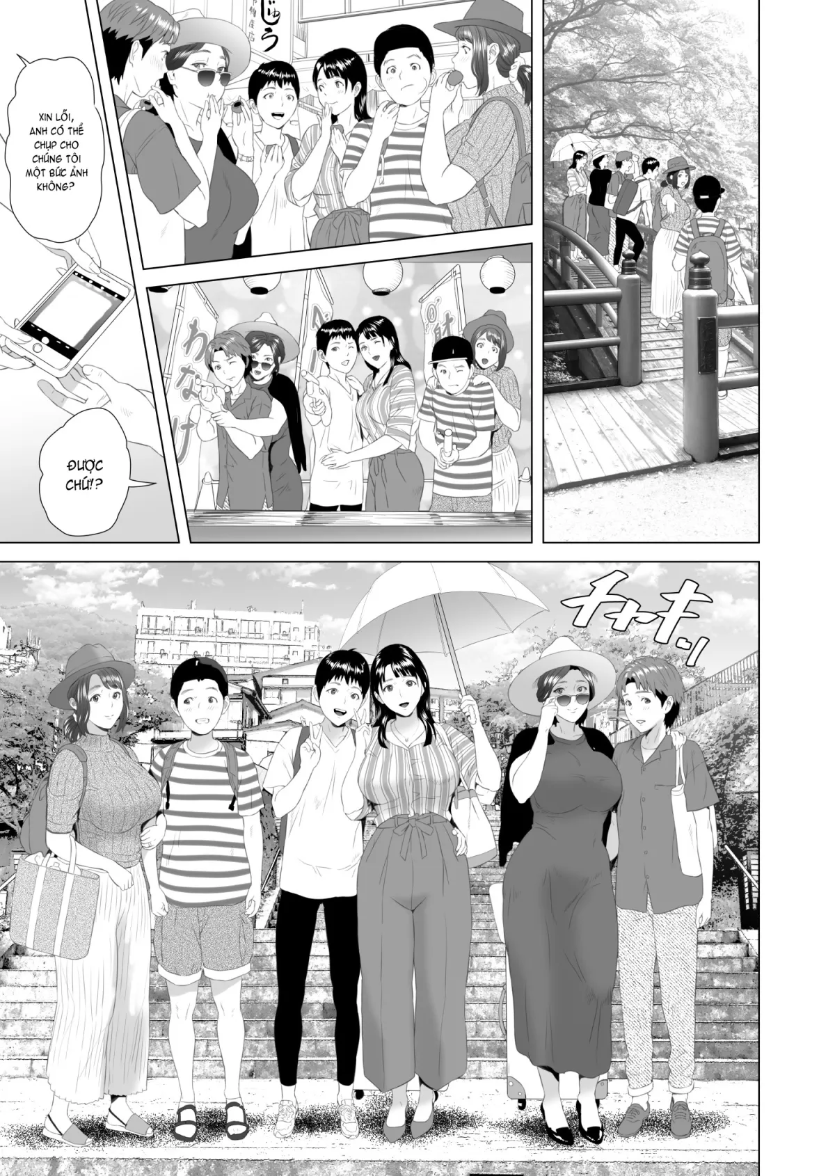 HentaiVN.net - Ảnh 13 - Neighborhood Seduction Joint Hot Spring Trip [Kinjo Yuuwaku Godou Onsen Ryokou Hen] - Oneshot