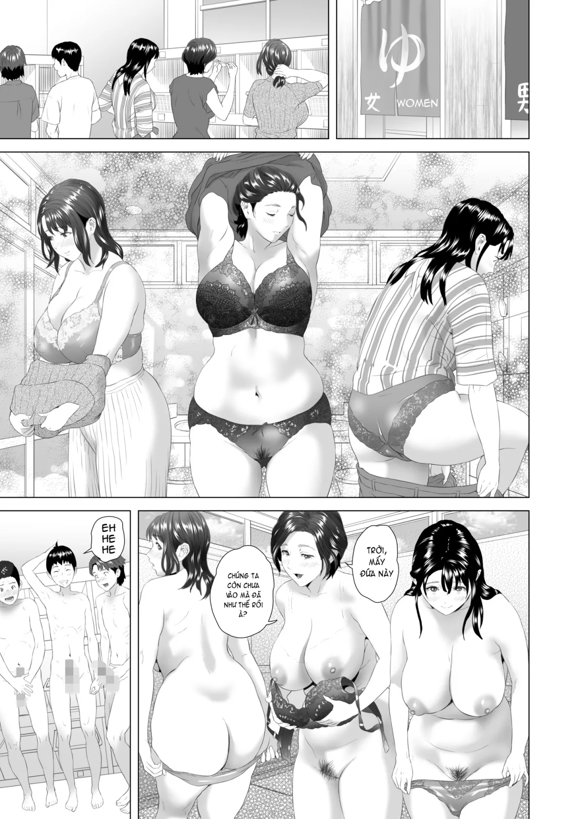 HentaiVN.net - Ảnh 15 - Neighborhood Seduction Joint Hot Spring Trip [Kinjo Yuuwaku Godou Onsen Ryokou Hen] - Oneshot