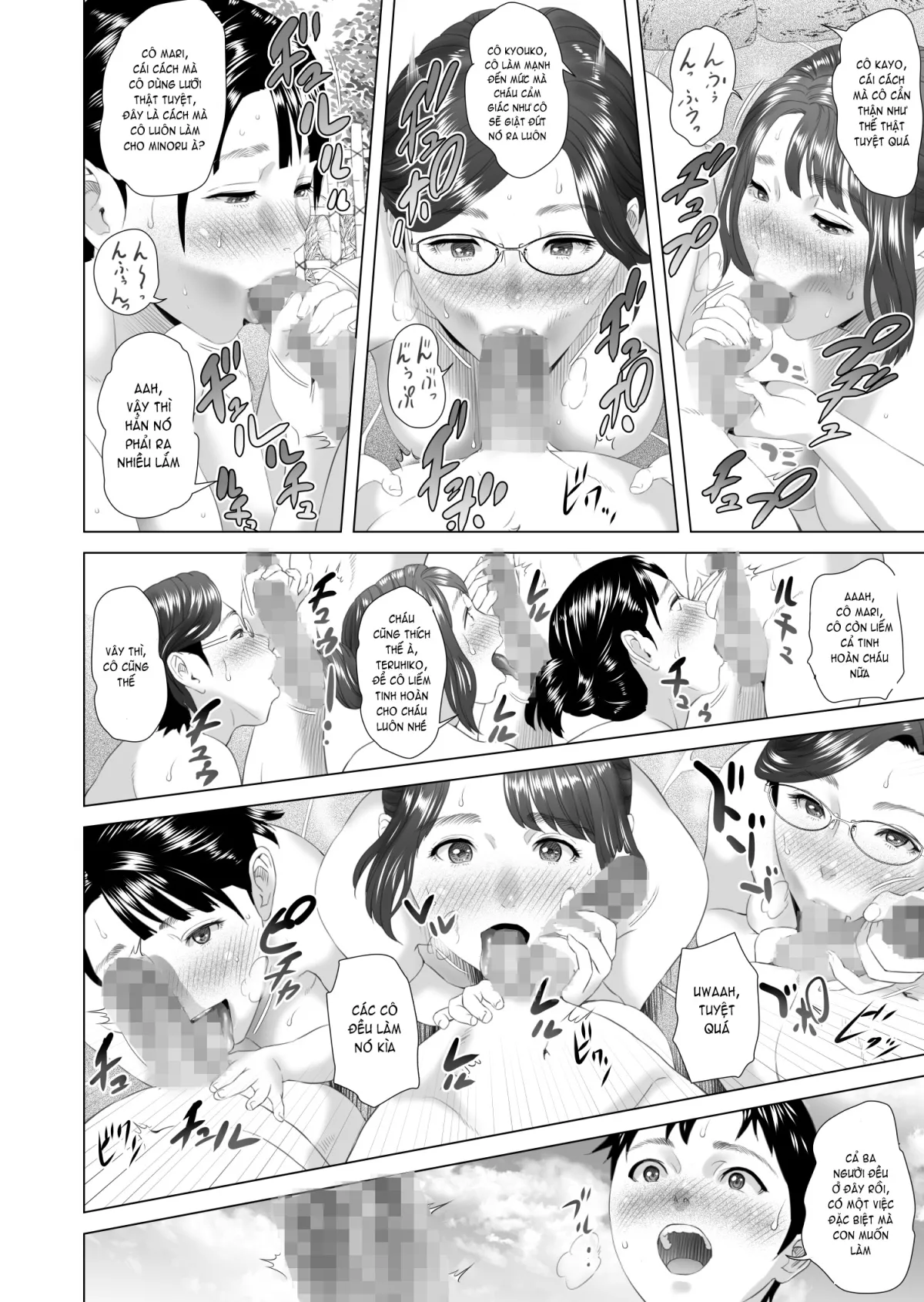 HentaiVN.net - Ảnh 24 - Neighborhood Seduction Joint Hot Spring Trip [Kinjo Yuuwaku Godou Onsen Ryokou Hen] - Oneshot
