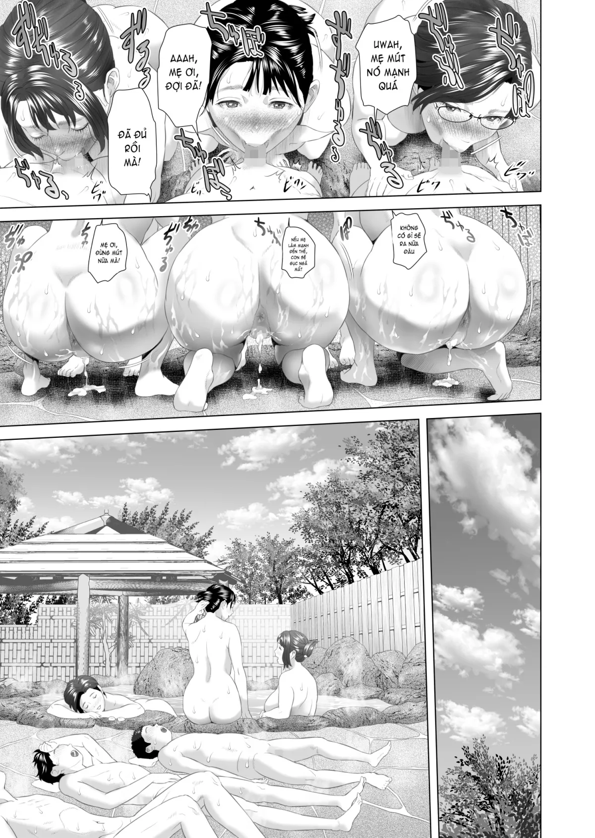 HentaiVN.net - Ảnh 51 - Neighborhood Seduction Joint Hot Spring Trip [Kinjo Yuuwaku Godou Onsen Ryokou Hen] - Oneshot