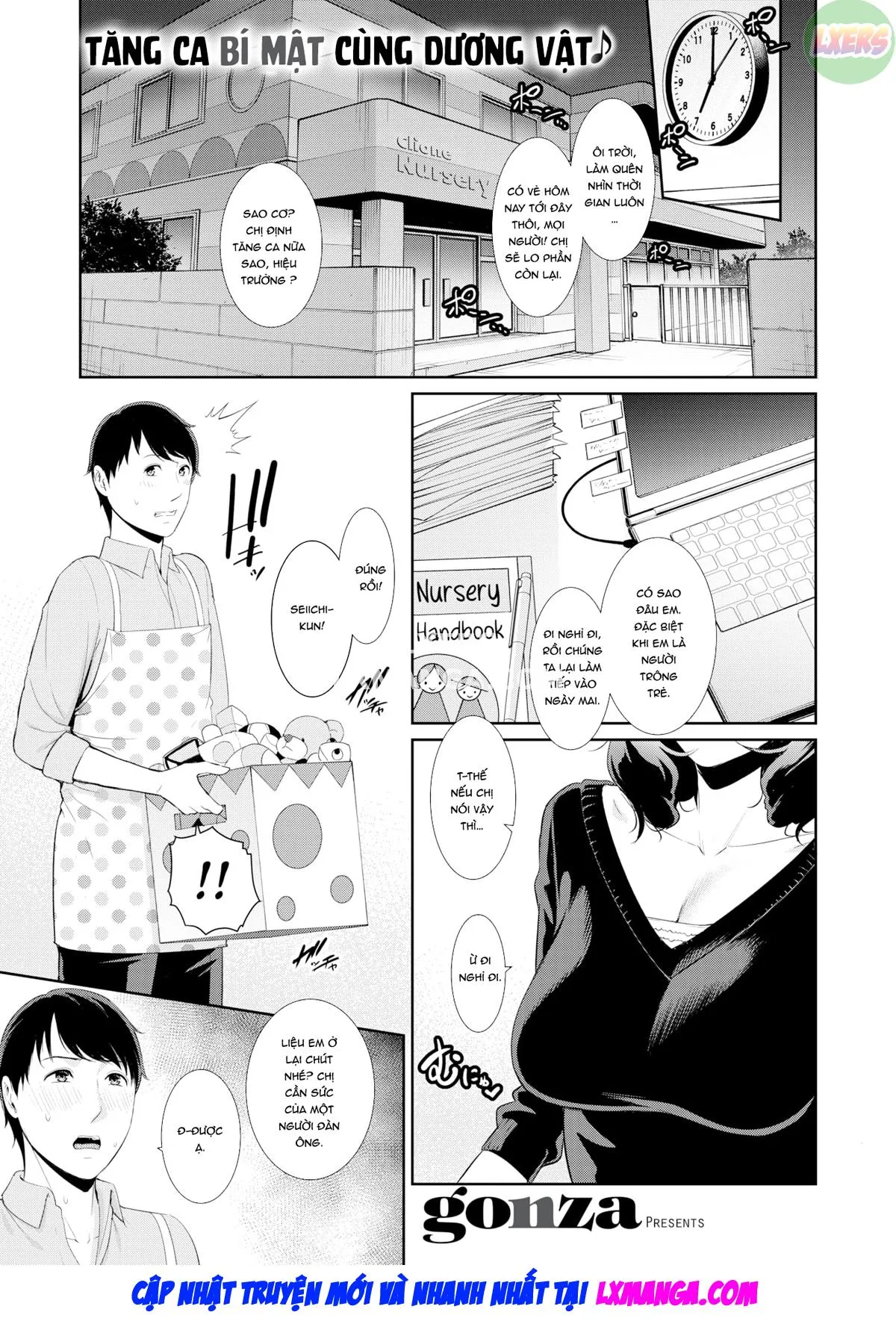 HentaiVN.net - Ảnh 4 - Phương pháp giải tỏa căng thẳng của phụ nữ trung niên - Oneshot