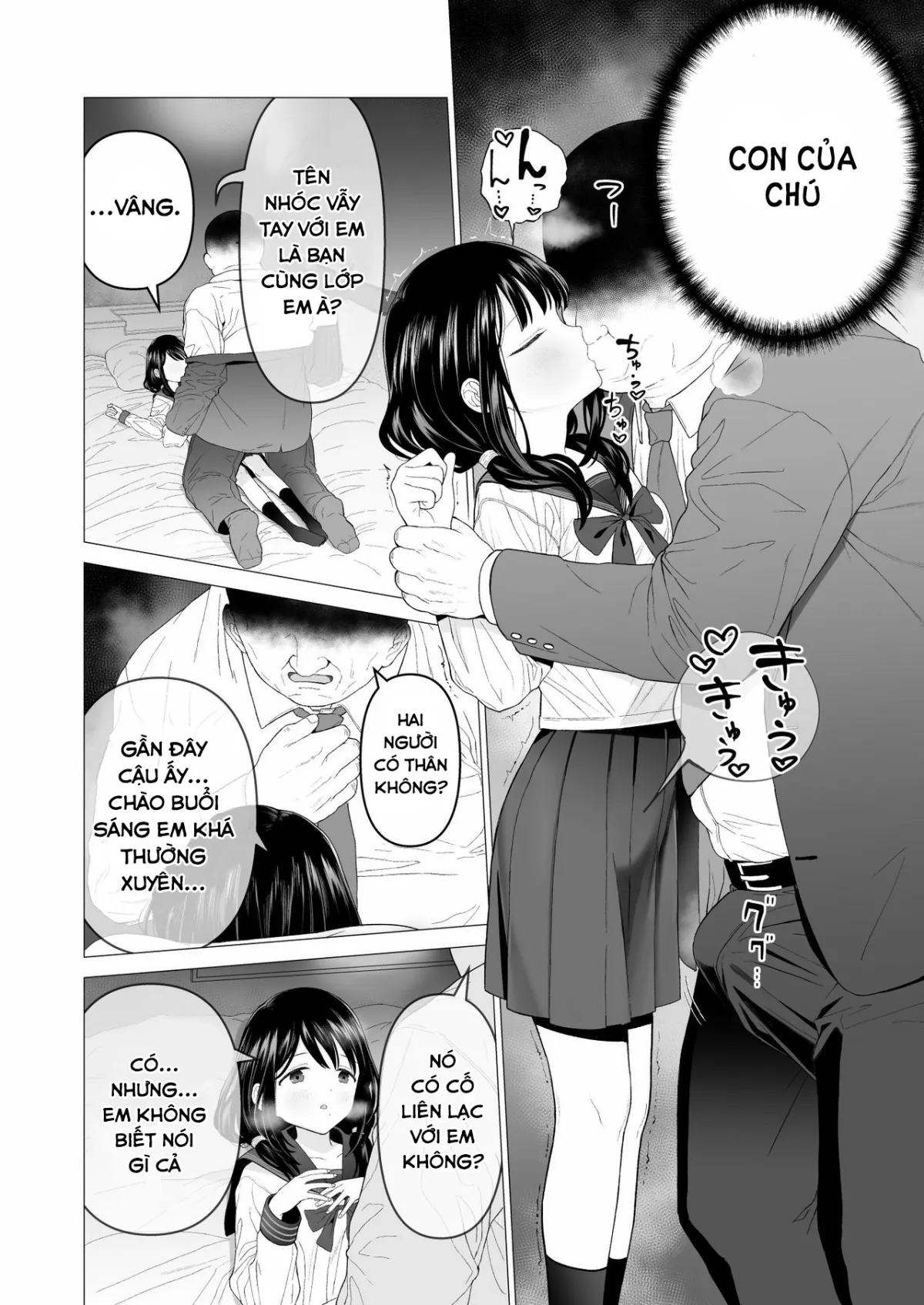 HentaiVN.net - Ảnh 11 - Watashi Datte Otoko No Hito O Hikitsuketai 2 [I Want To Attract A Man Too. 2] - Chap 2