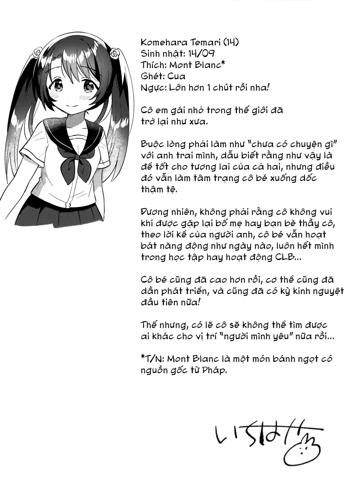 HentaiVN.net - Ảnh 24 - Imouto to Lockdown √hell [妹とロックダウン√hell] - END (!?)