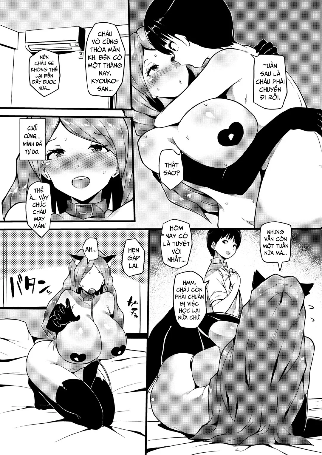 HentaiVN.net - Ảnh 19 - Thời điểm phục thù - Oneshot