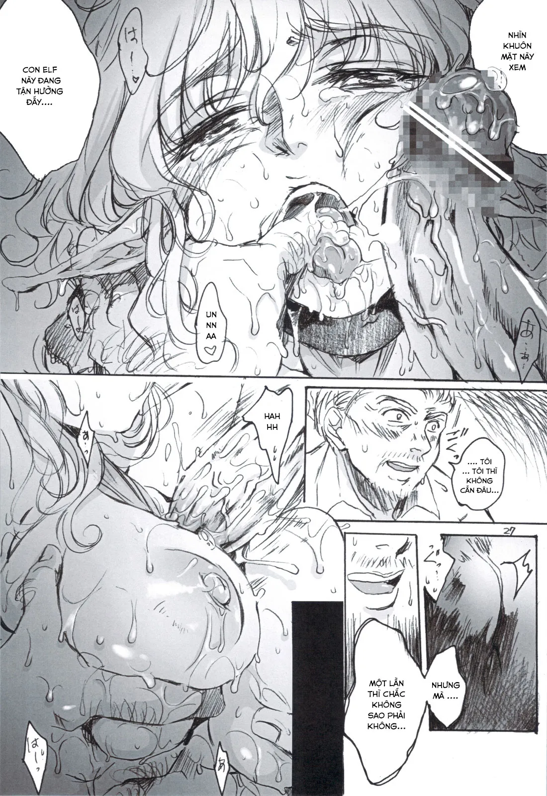 HentaiVN.net - Ảnh 28 - SCHEISSER Zan [SCHEISSER 暫] - Oneshot