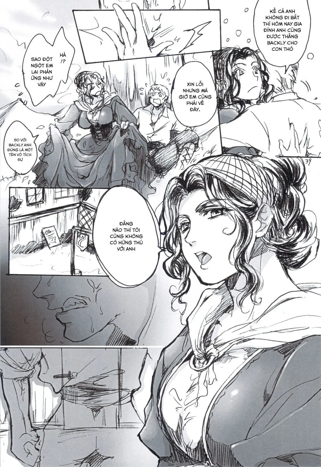 HentaiVN.net - Ảnh 40 - SCHEISSER Zan [SCHEISSER 暫] - Oneshot