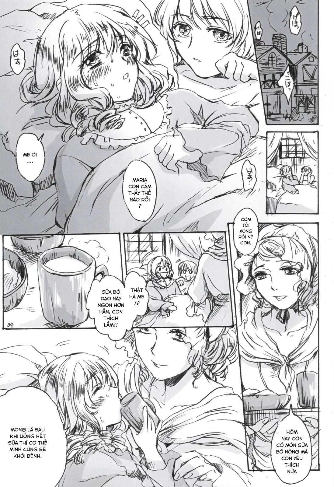 HentaiVN.net - Ảnh 5 - SCHEISSER Zan [SCHEISSER 暫] - Oneshot