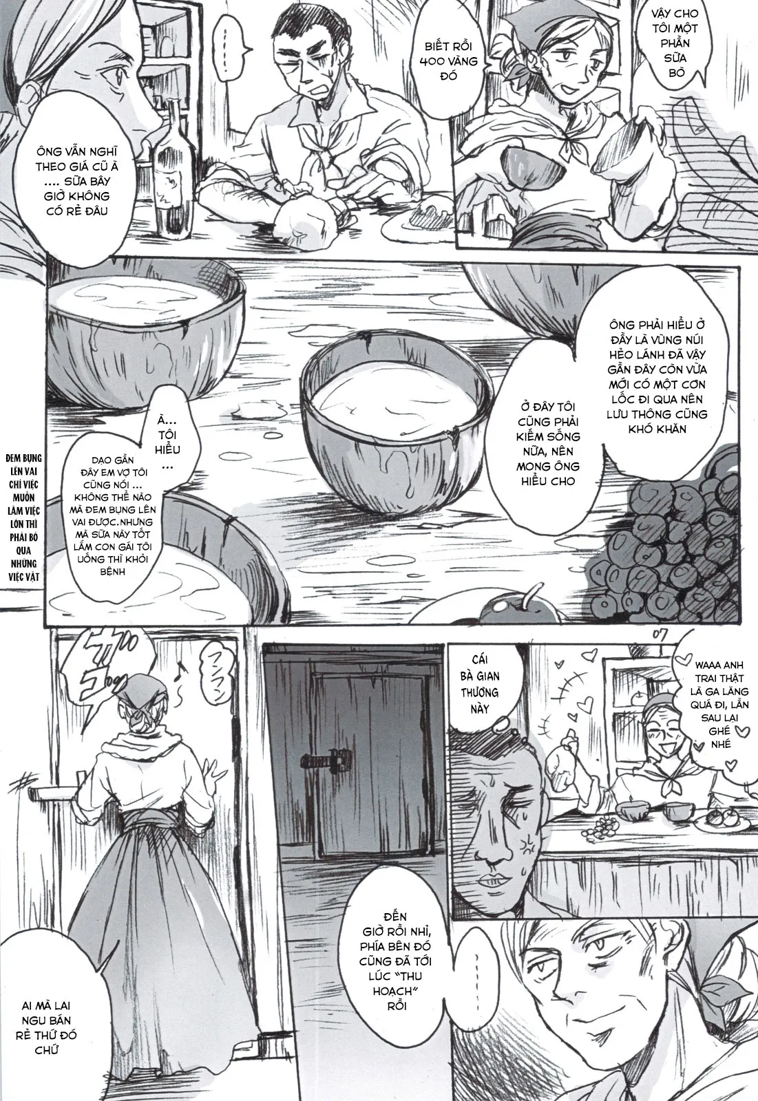HentaiVN.net - Ảnh 8 - SCHEISSER Zan [SCHEISSER 暫] - Oneshot