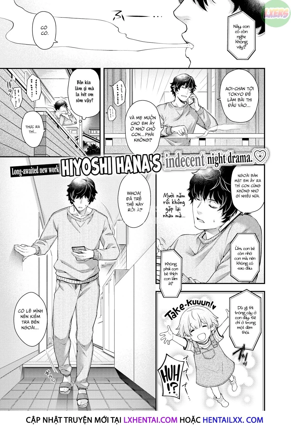 HentaiVN.net - Ảnh 4 - Trước lạ sau quen - Oneshot