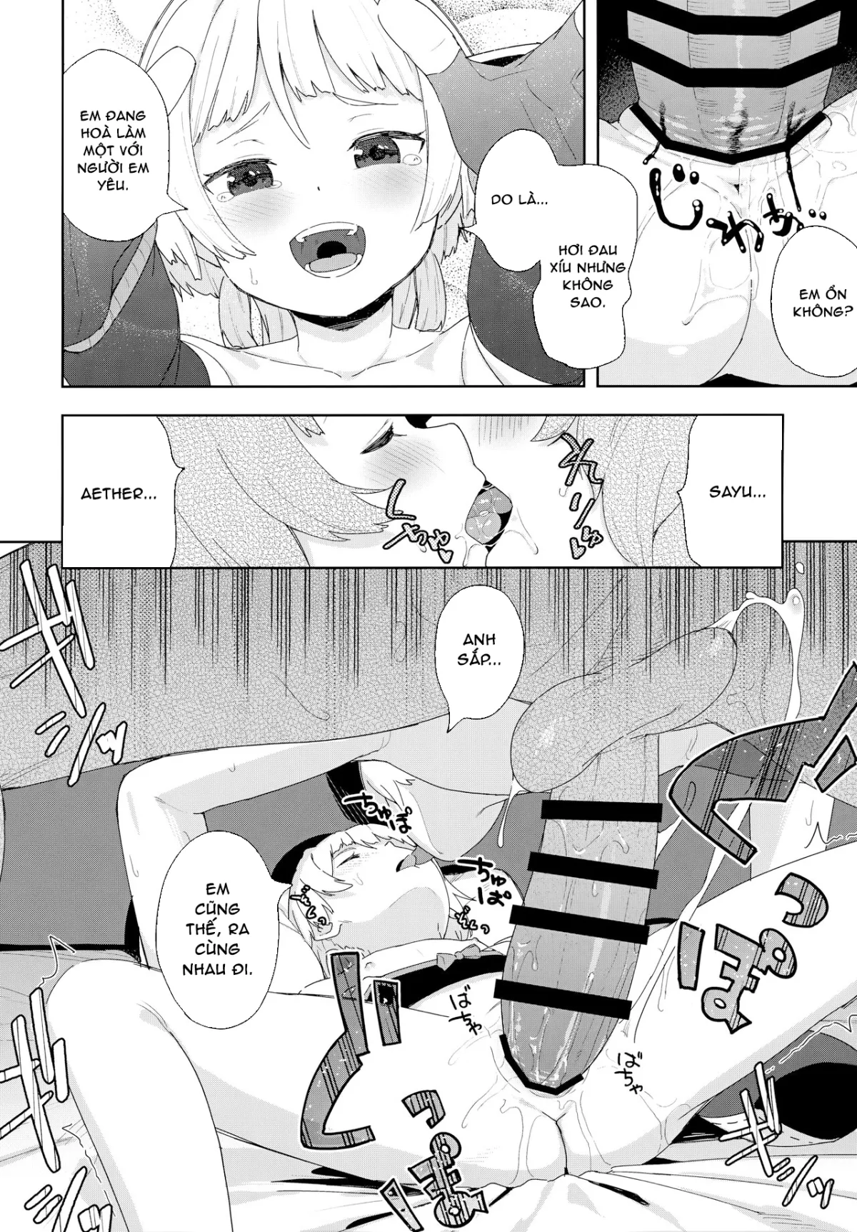HentaiVN.net - Ảnh 13 - Em có vụng về không? [Setsu ja Dame ka?] - Làm xong bộ này tôi cũng đi ngủ đây, oáp~