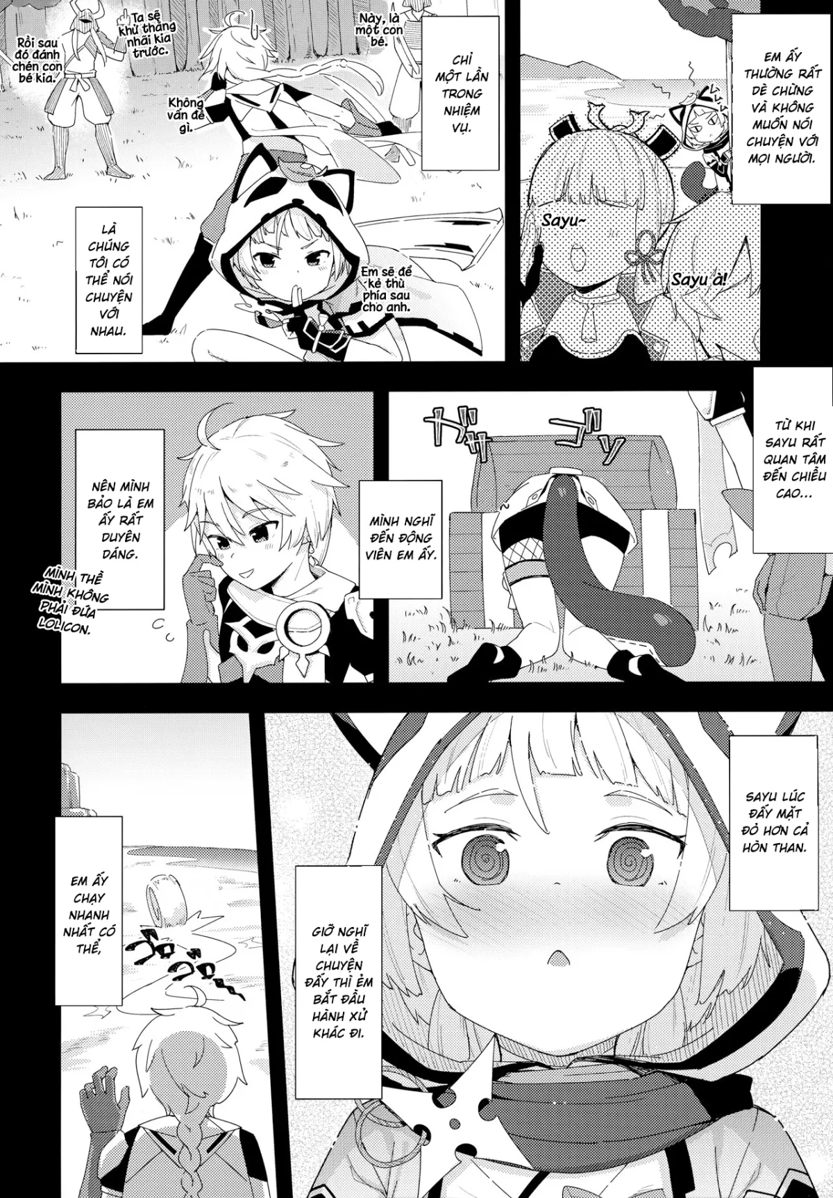 HentaiVN.net - Ảnh 5 - Em có vụng về không? [Setsu ja Dame ka?] - Làm xong bộ này tôi cũng đi ngủ đây, oáp~