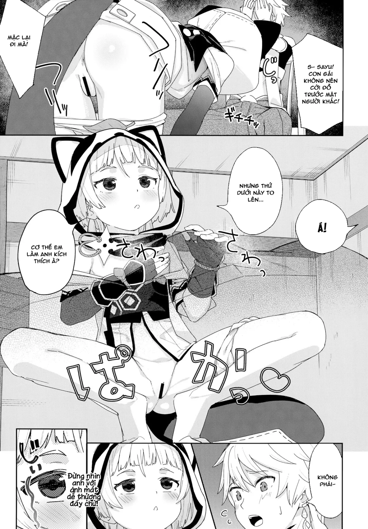 HentaiVN.net - Ảnh 8 - Em có vụng về không? [Setsu ja Dame ka?] - Làm xong bộ này tôi cũng đi ngủ đây, oáp~