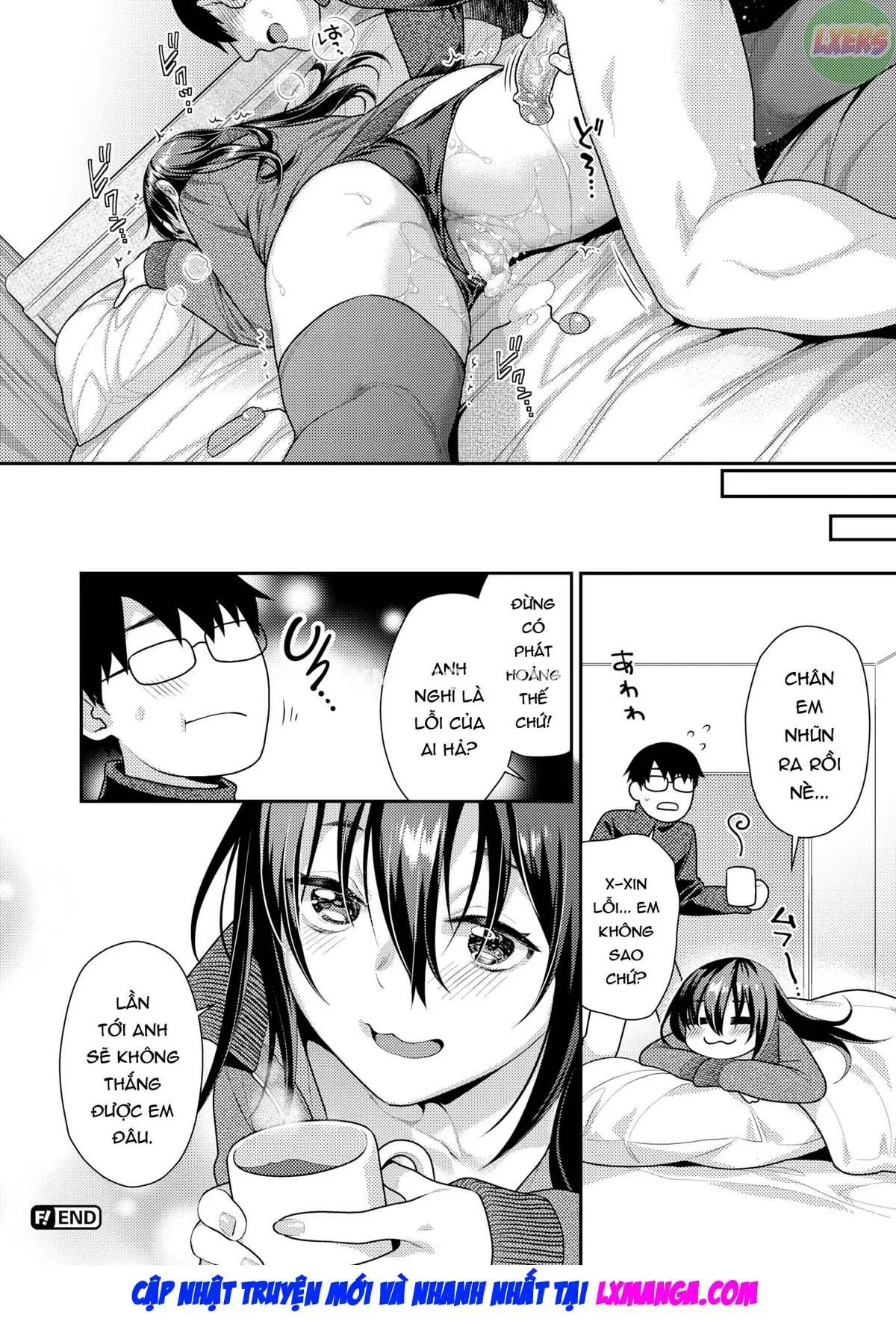 HentaiVN.net - Ảnh 25 - Midara na Santa Claus - Oneshot